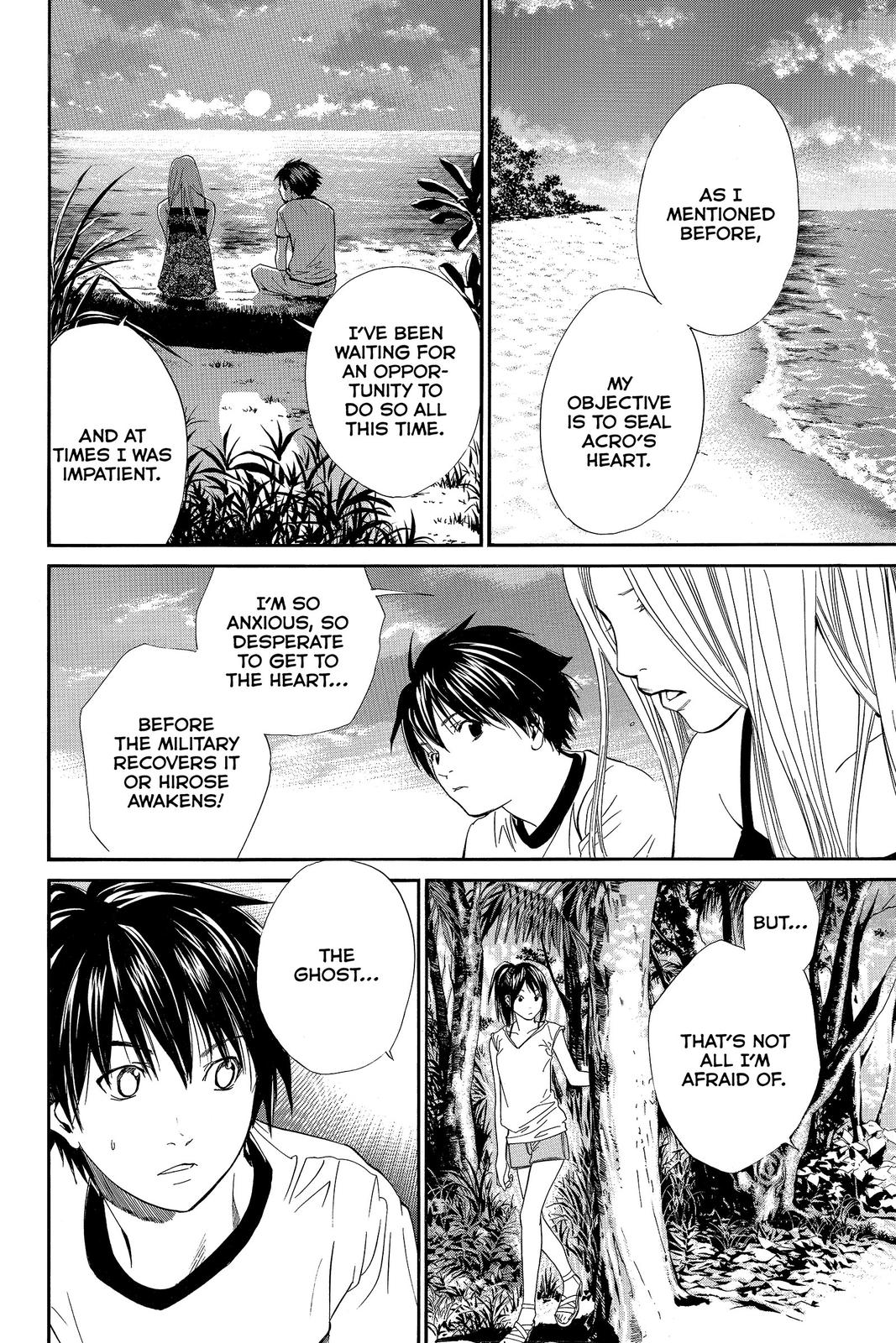 Read Alive_ The Final Evolution ENGLISH Manga Online