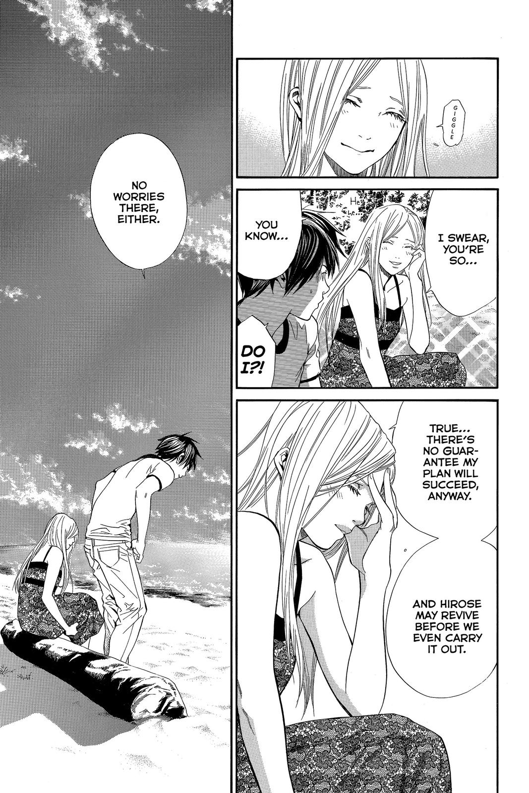 Read Alive_ The Final Evolution ENGLISH Manga Online