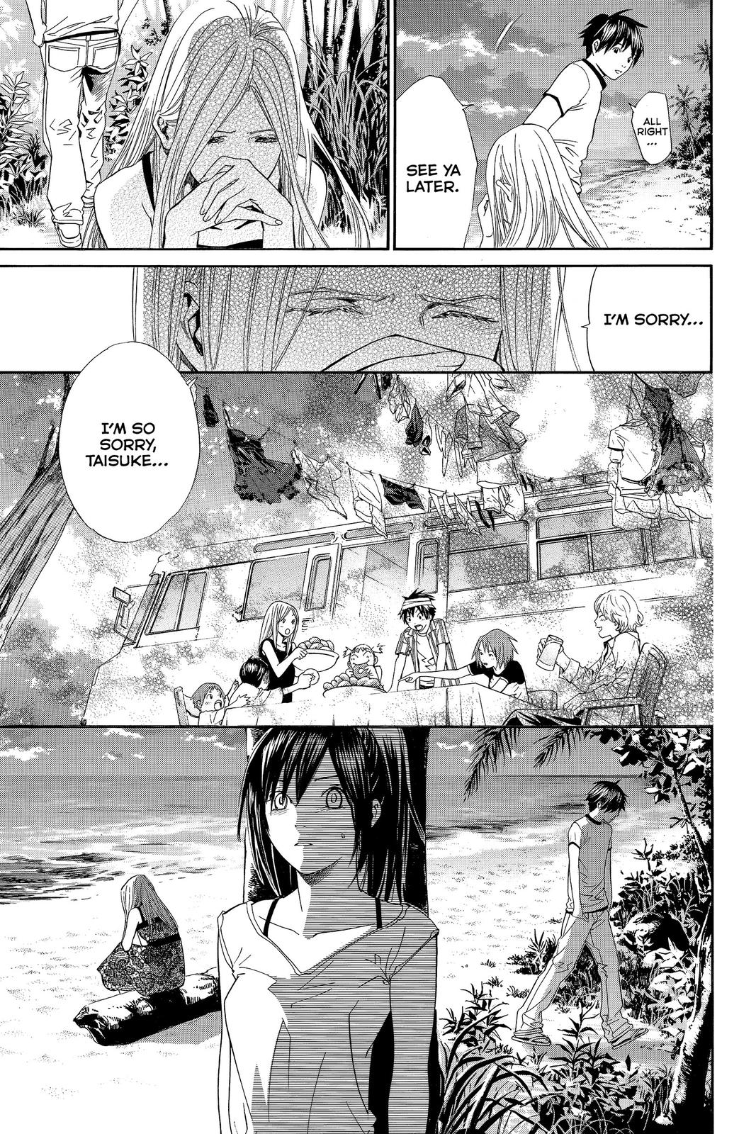 Read Alive_ The Final Evolution ENGLISH Manga Online