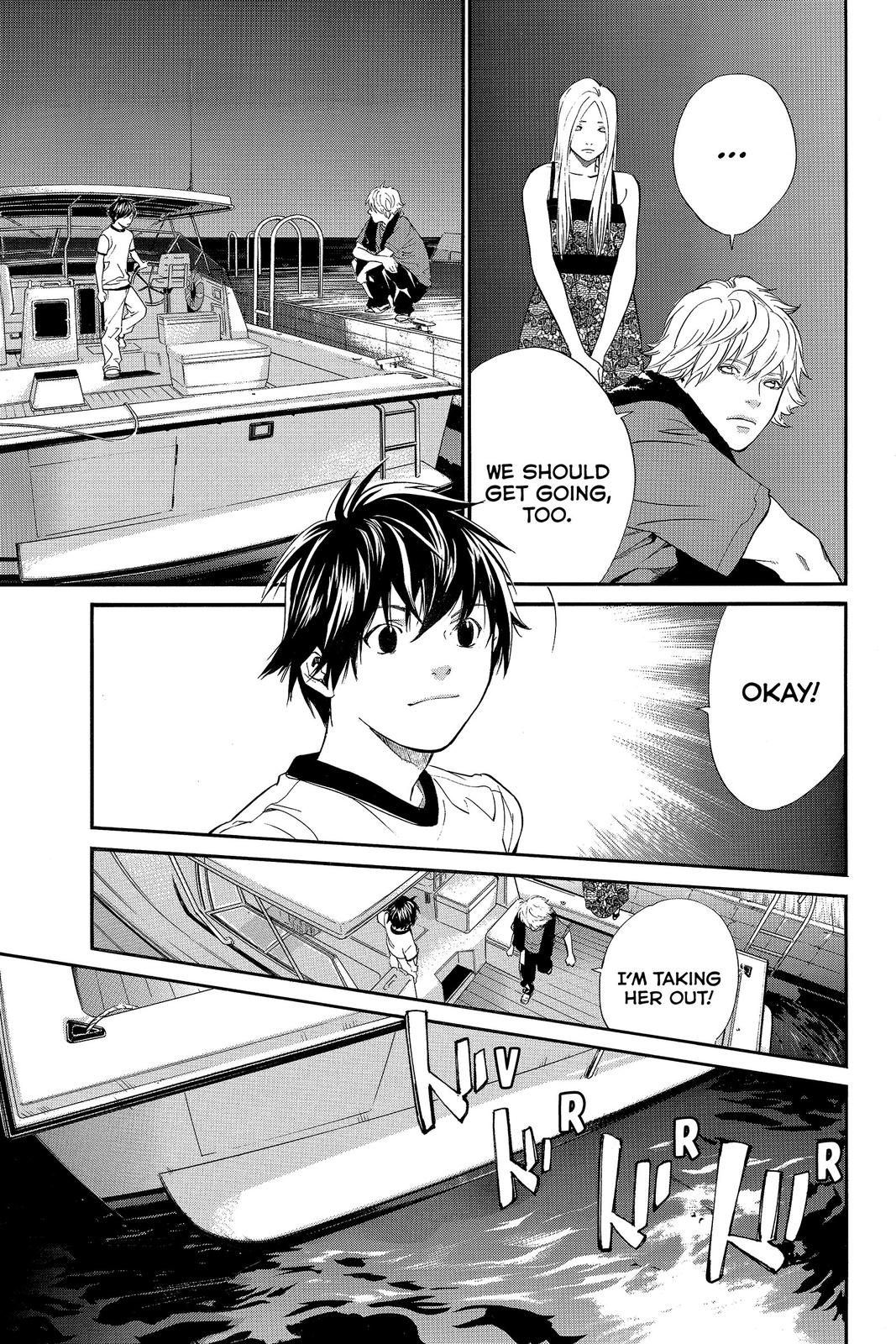 Read Alive_ The Final Evolution ENGLISH Manga Online