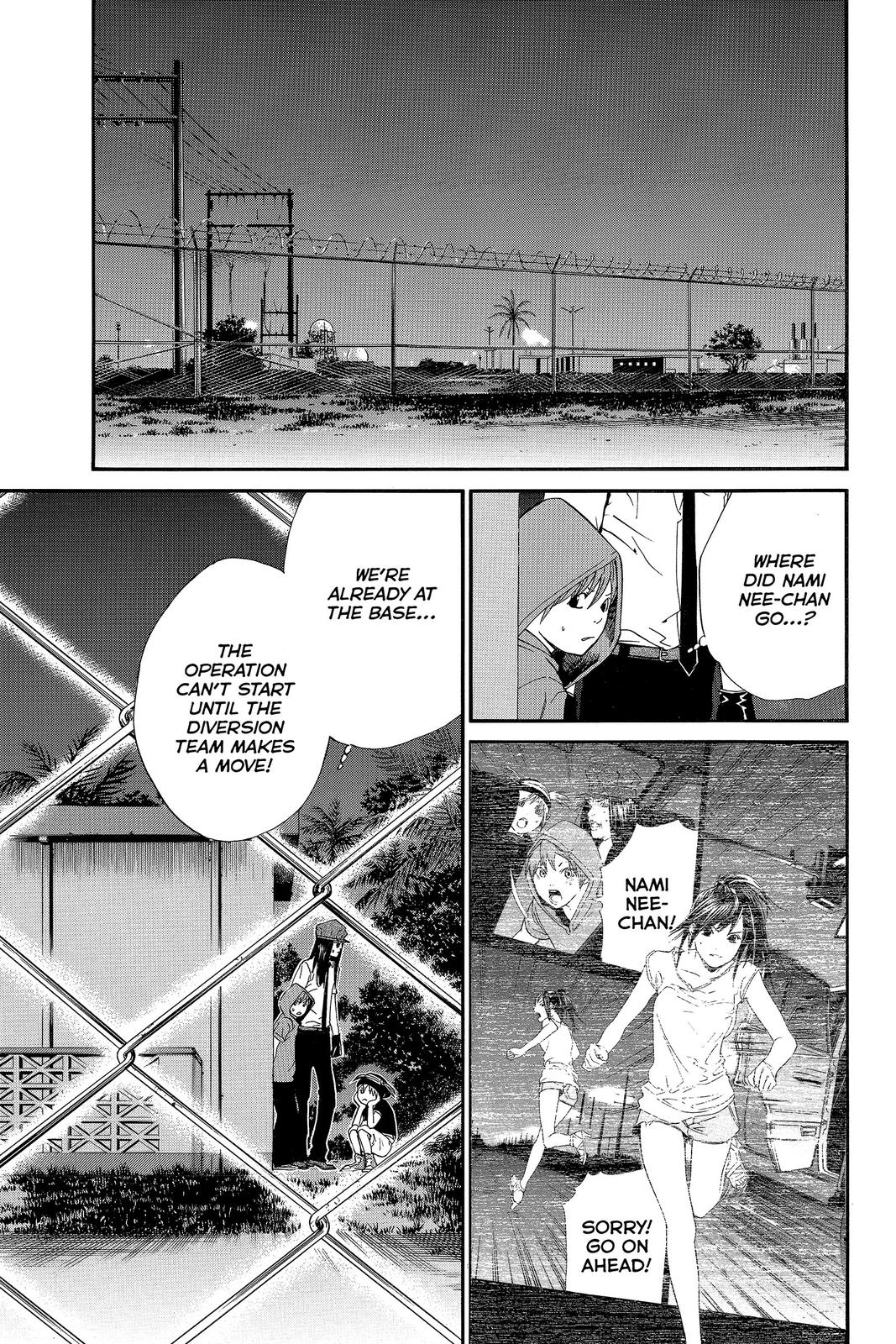 Read Alive_ The Final Evolution ENGLISH Manga Online