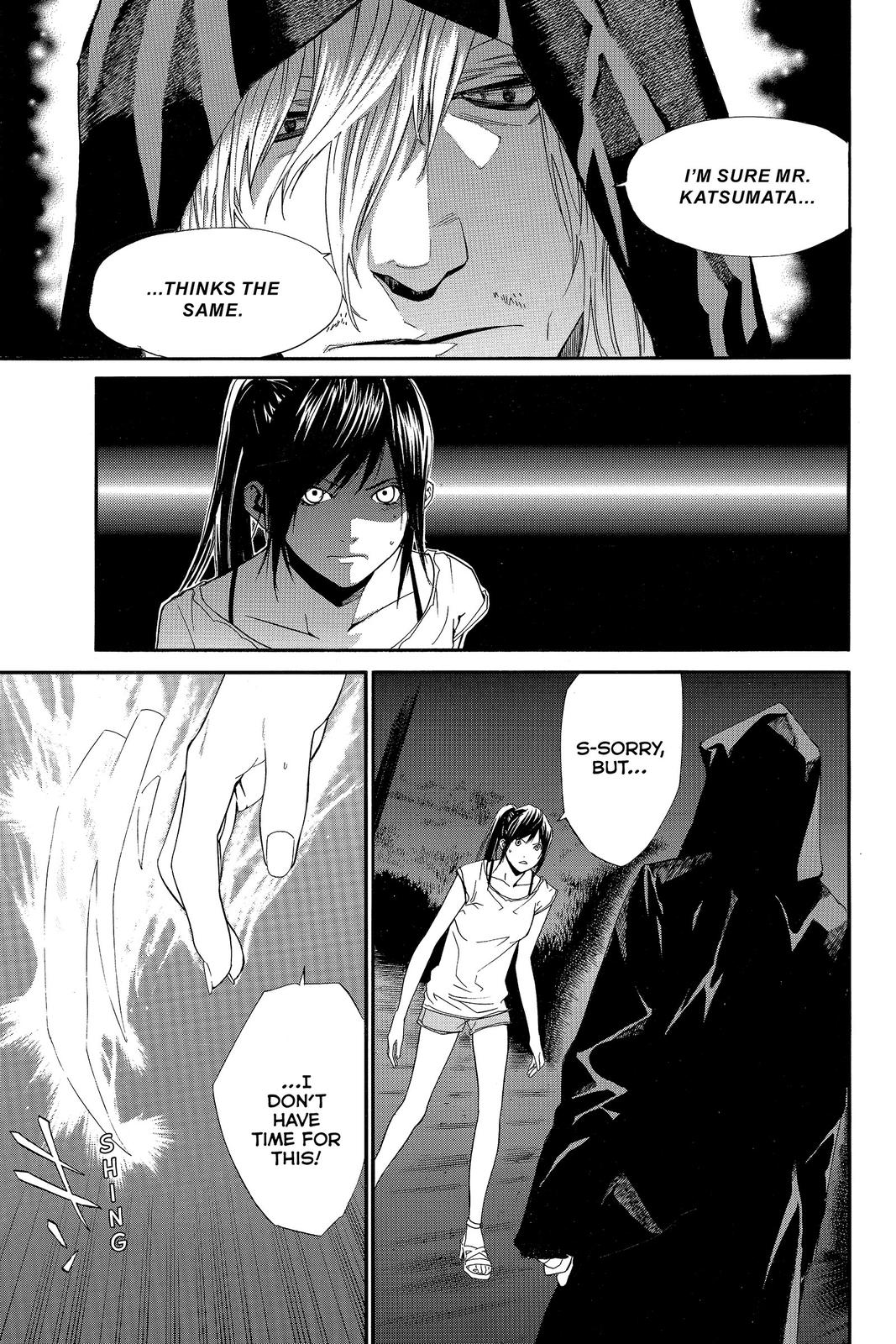 Read Alive_ The Final Evolution ENGLISH Manga Online