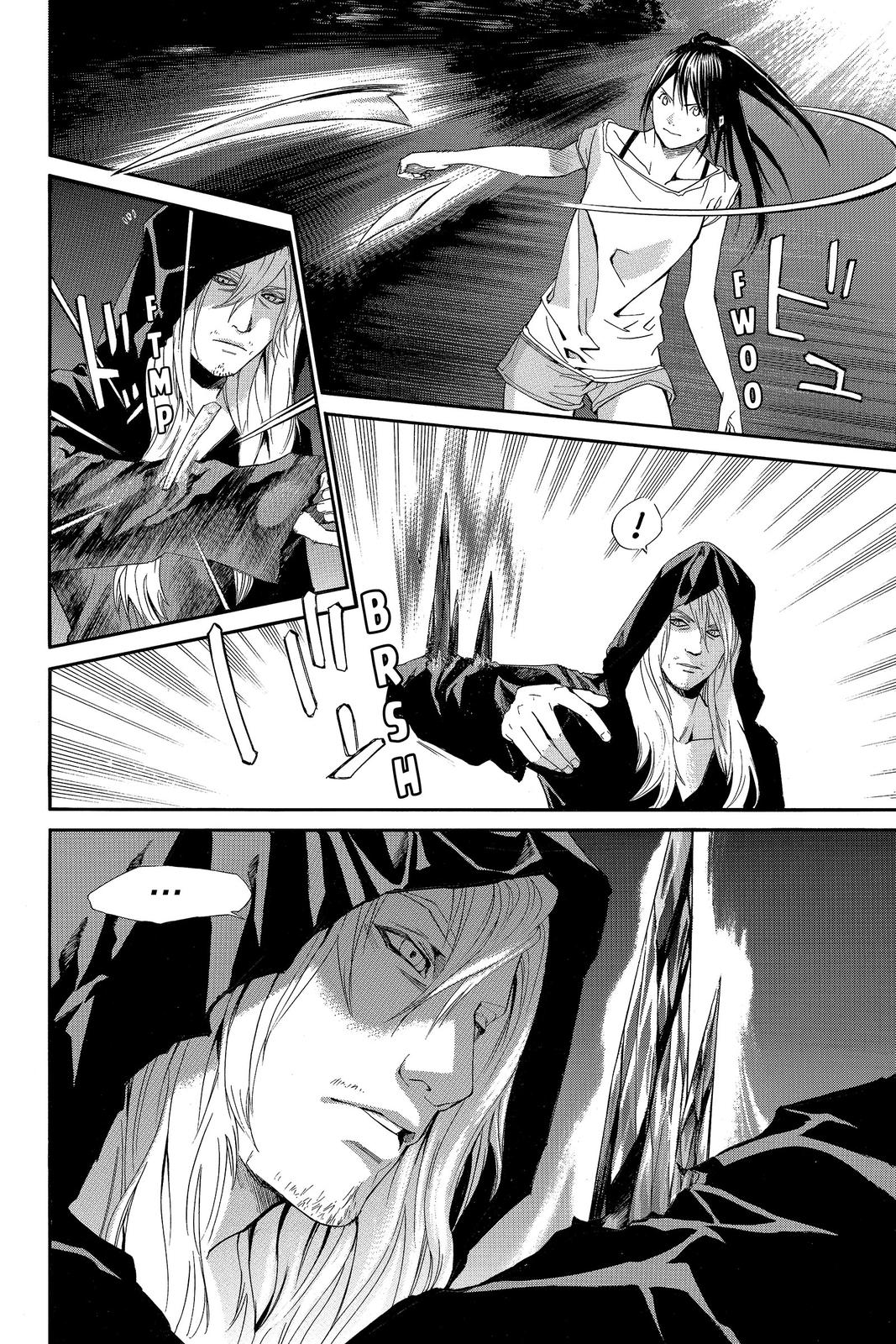 Read Alive_ The Final Evolution ENGLISH Manga Online