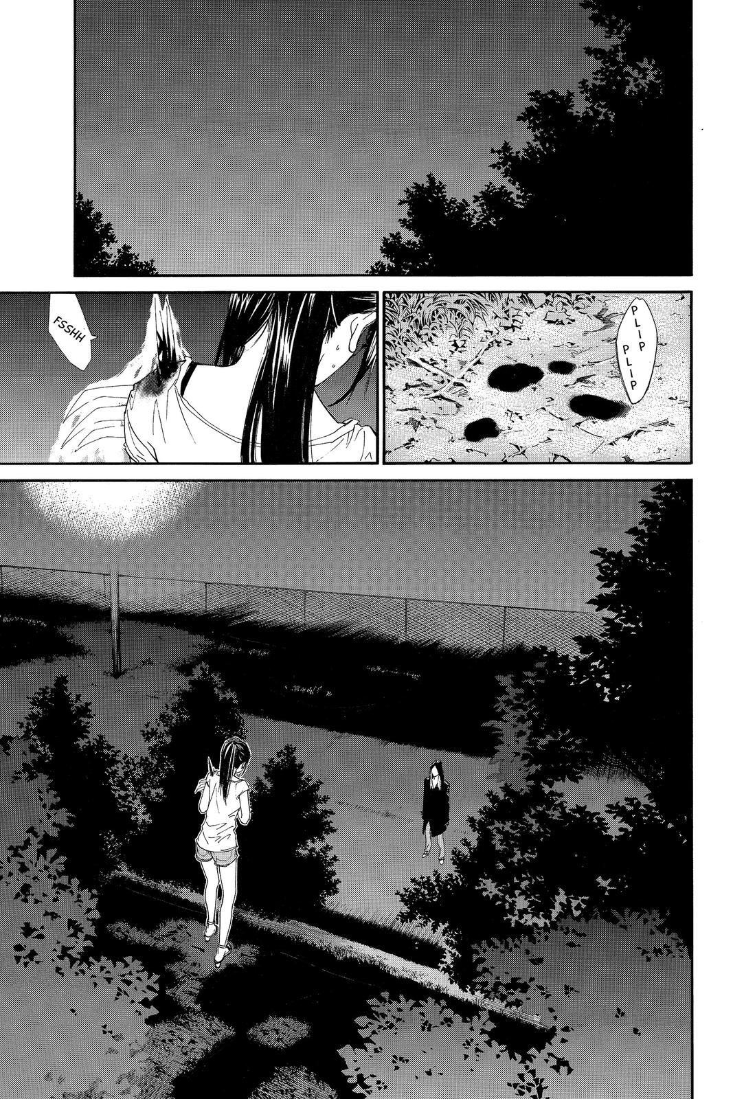 Read Alive_ The Final Evolution ENGLISH Manga Online