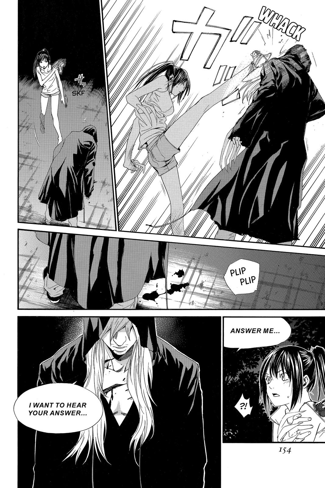 Read Alive_ The Final Evolution ENGLISH Manga Online