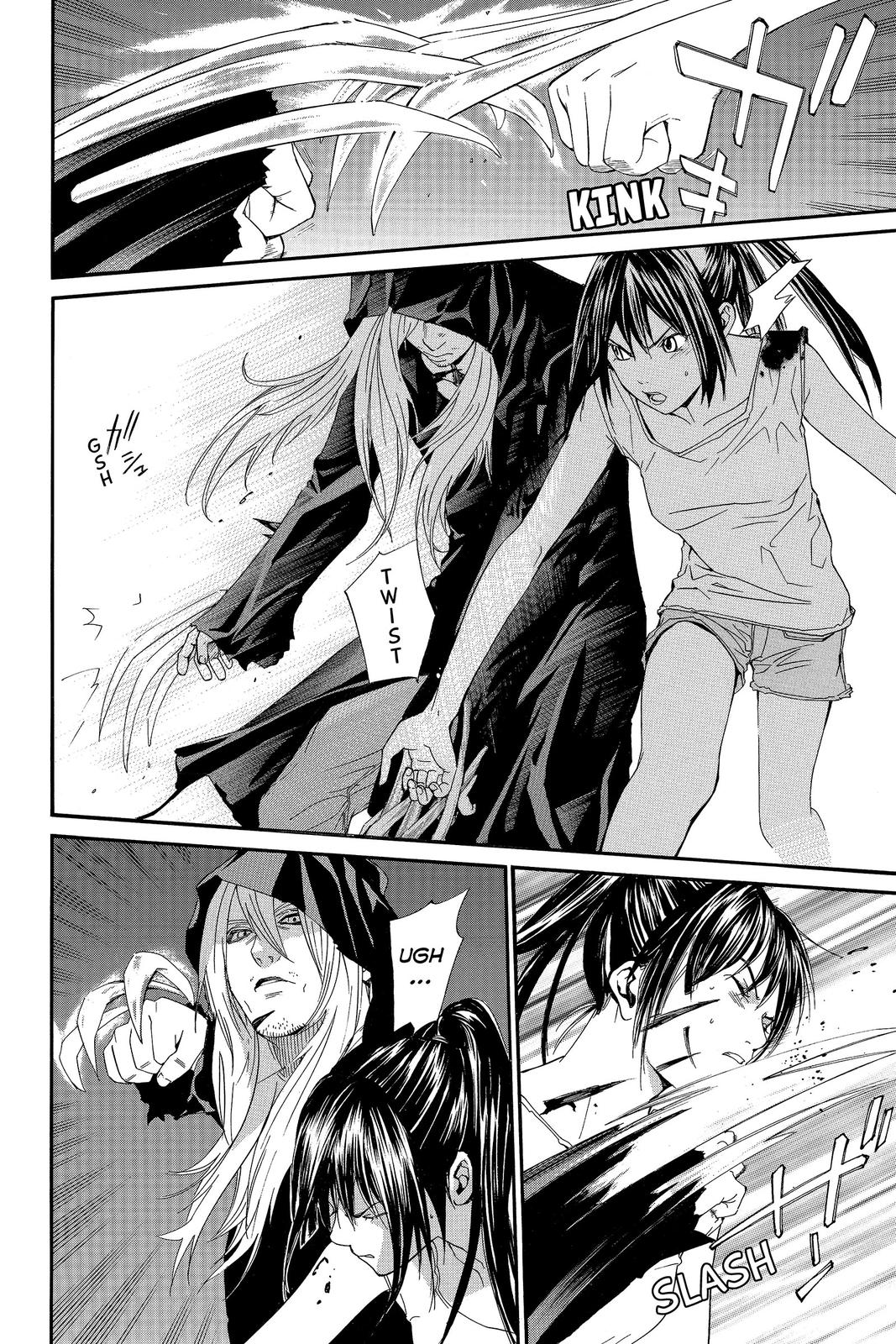 Read Alive_ The Final Evolution ENGLISH Manga Online