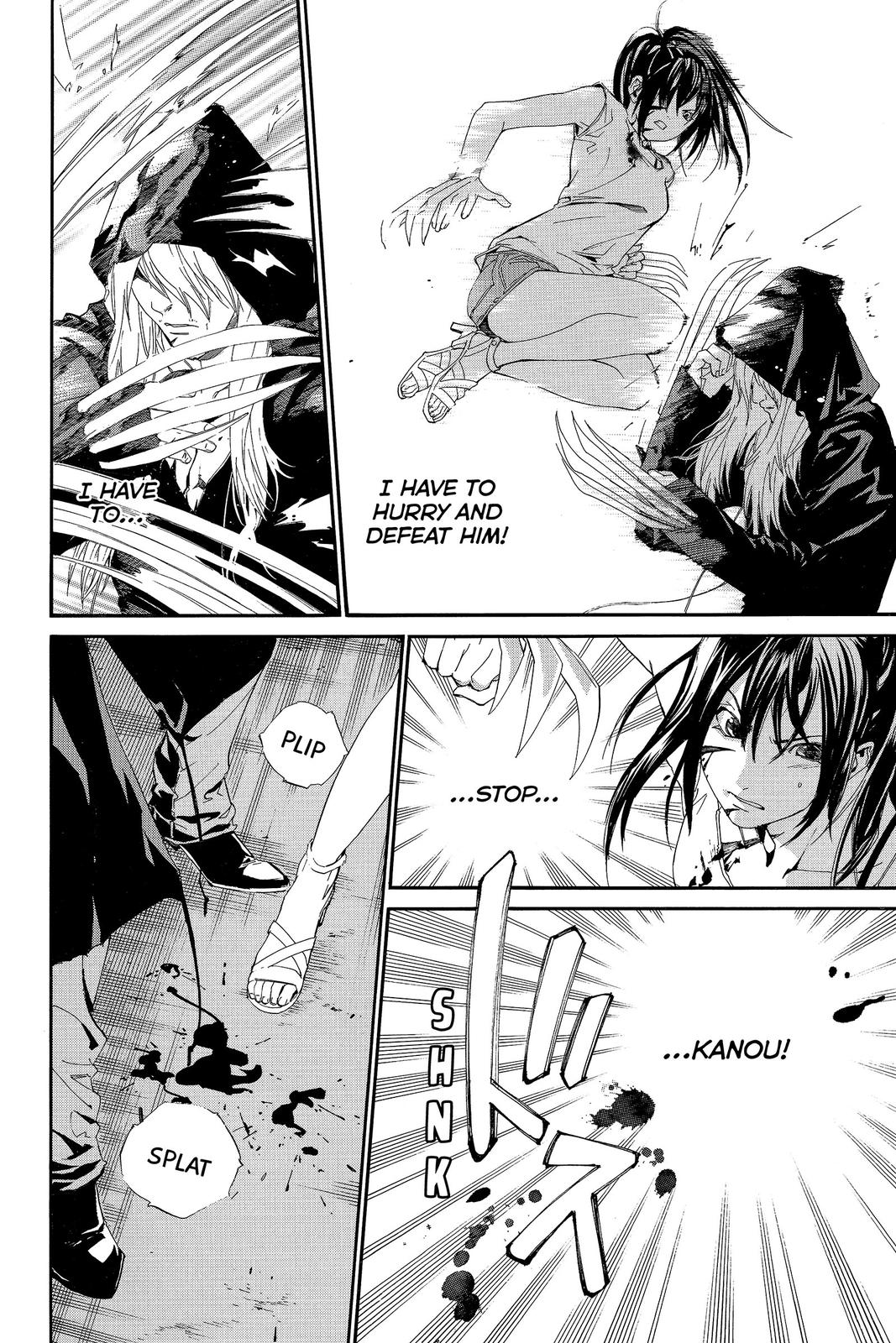 Read Alive_ The Final Evolution ENGLISH Manga Online