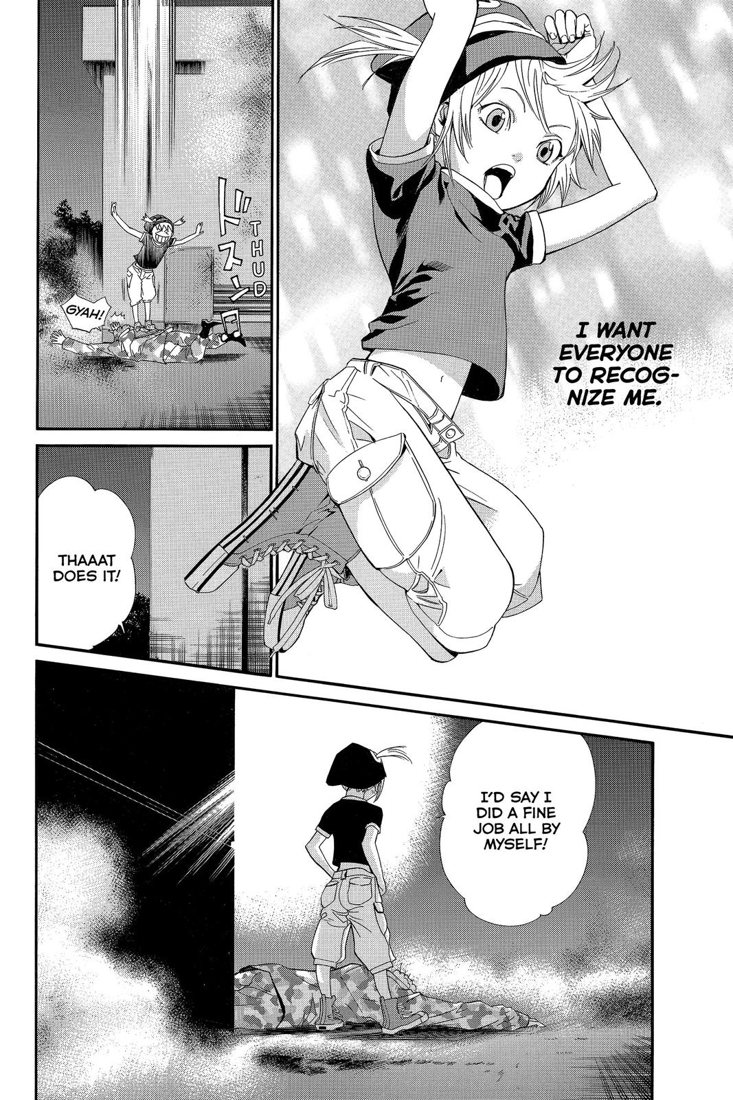 Read Alive_ The Final Evolution ENGLISH Manga Online