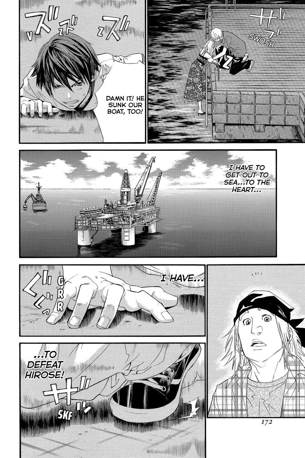 Read Alive_ The Final Evolution ENGLISH Manga Online