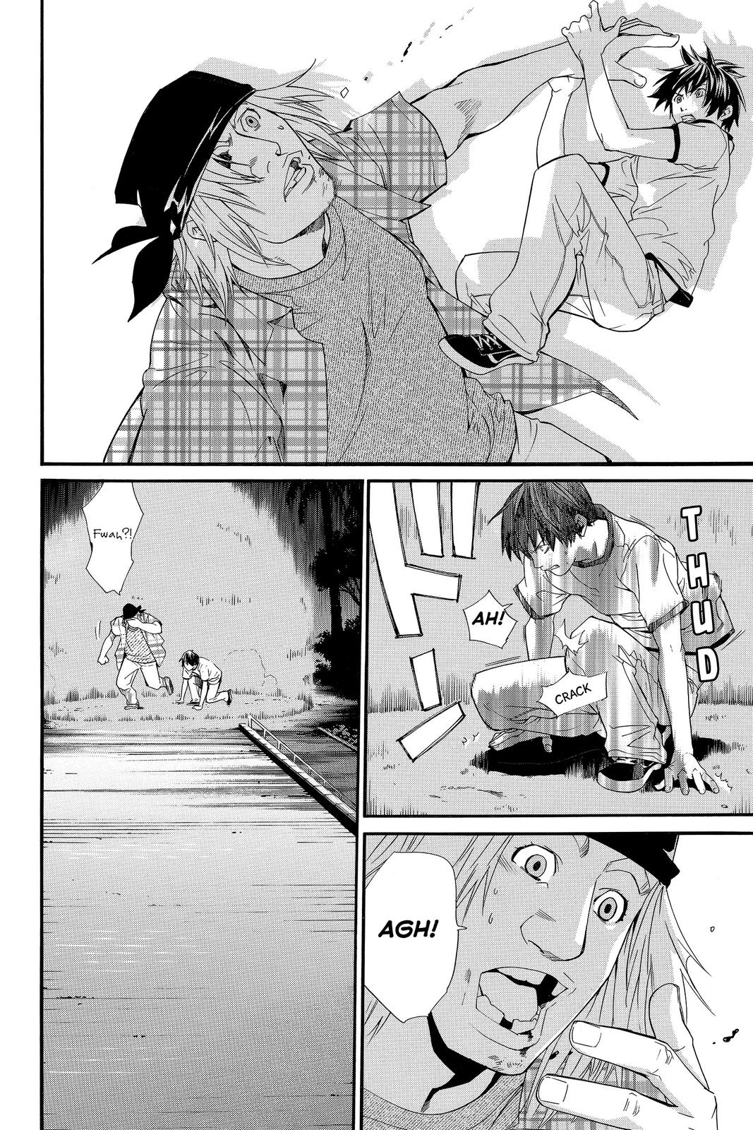 Read Alive_ The Final Evolution ENGLISH Manga Online