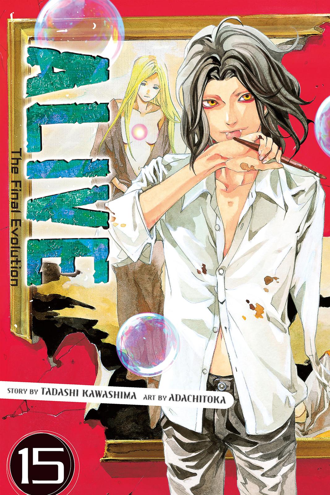 Read Alive_ The Final Evolution ENGLISH Manga Online