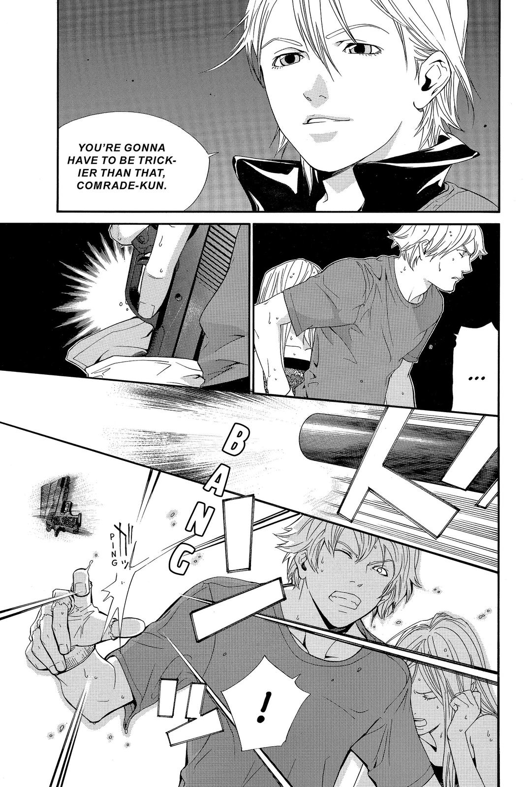 Read Alive_ The Final Evolution ENGLISH Manga Online