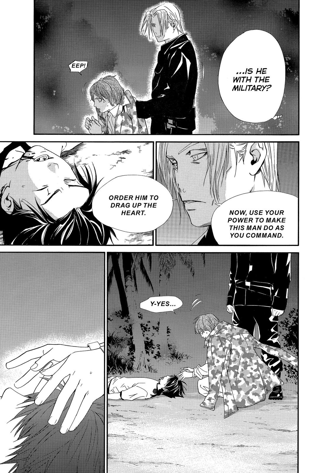 Read Alive_ The Final Evolution ENGLISH Manga Online