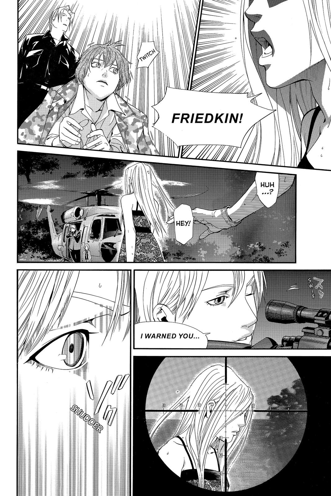 Read Alive_ The Final Evolution ENGLISH Manga Online