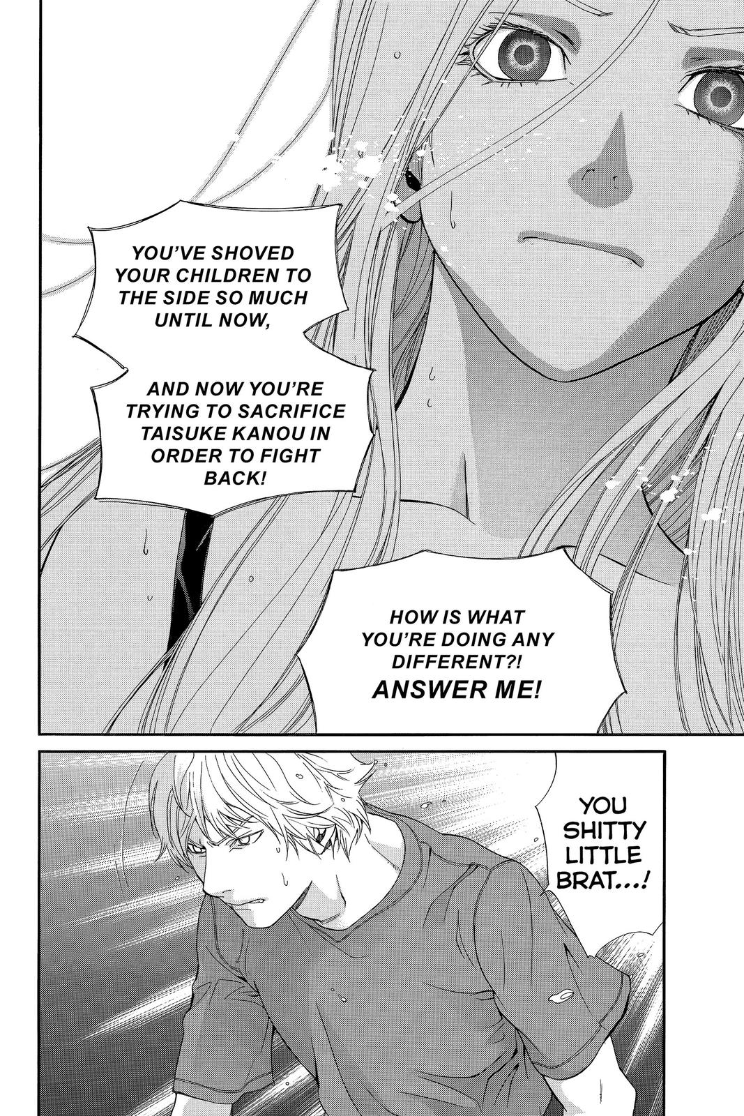 Read Alive_ The Final Evolution ENGLISH Manga Online