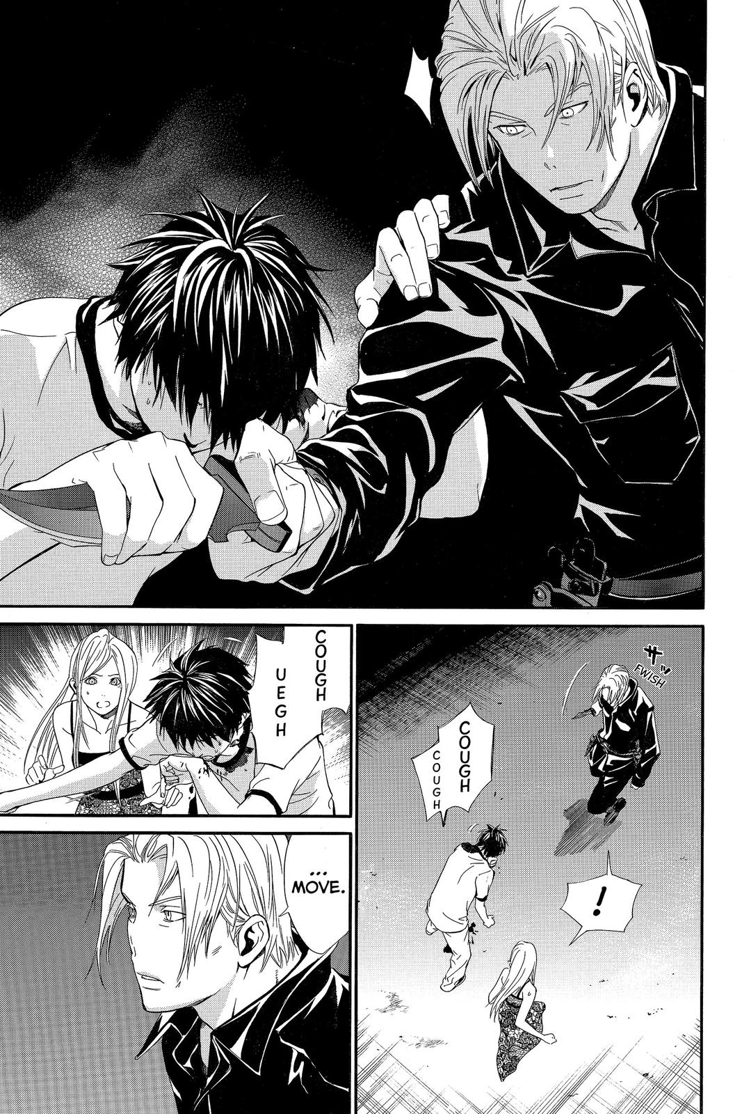 Read Alive_ The Final Evolution ENGLISH Manga Online