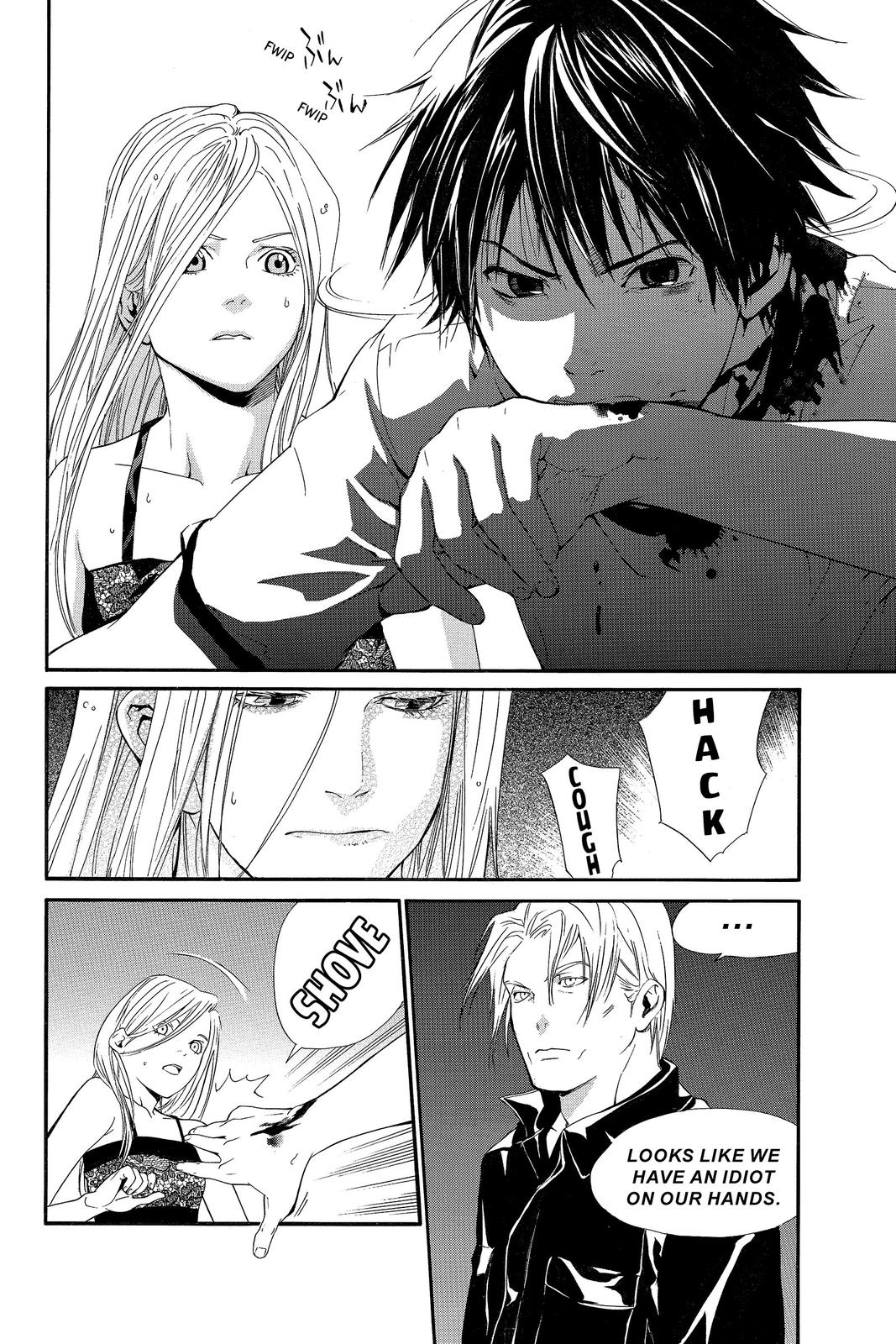 Read Alive_ The Final Evolution ENGLISH Manga Online