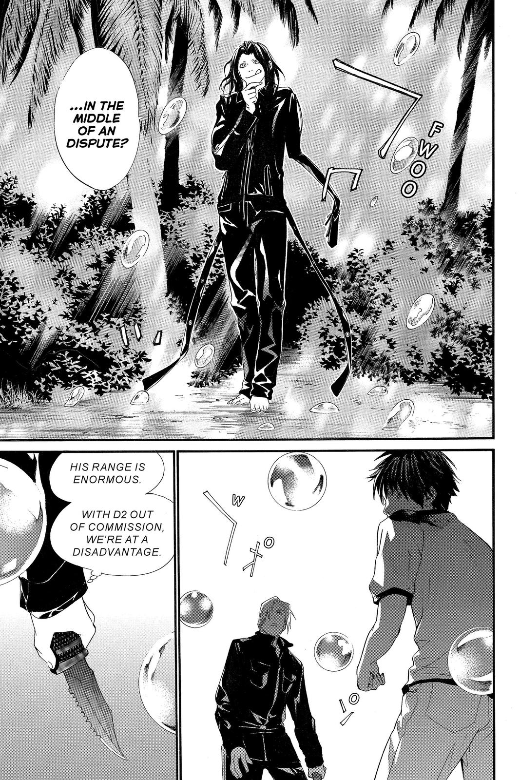 Read Alive_ The Final Evolution ENGLISH Manga Online