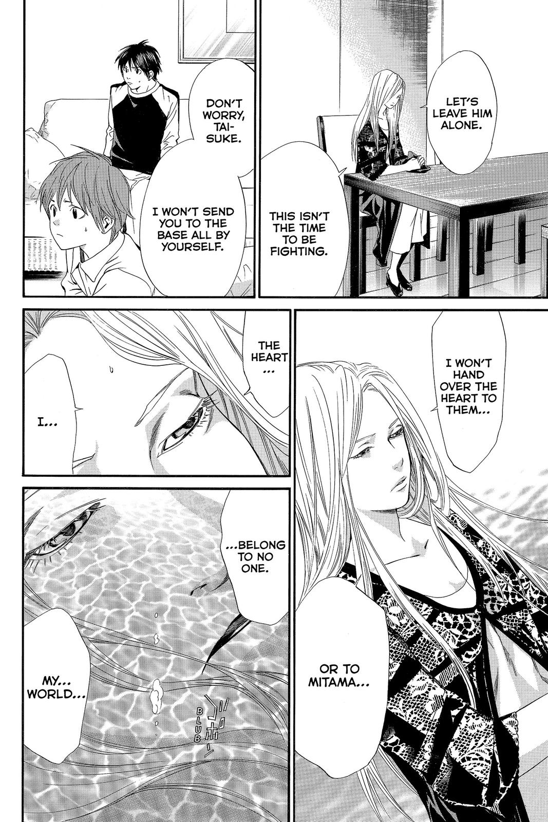 Read Alive_ The Final Evolution ENGLISH Manga Online