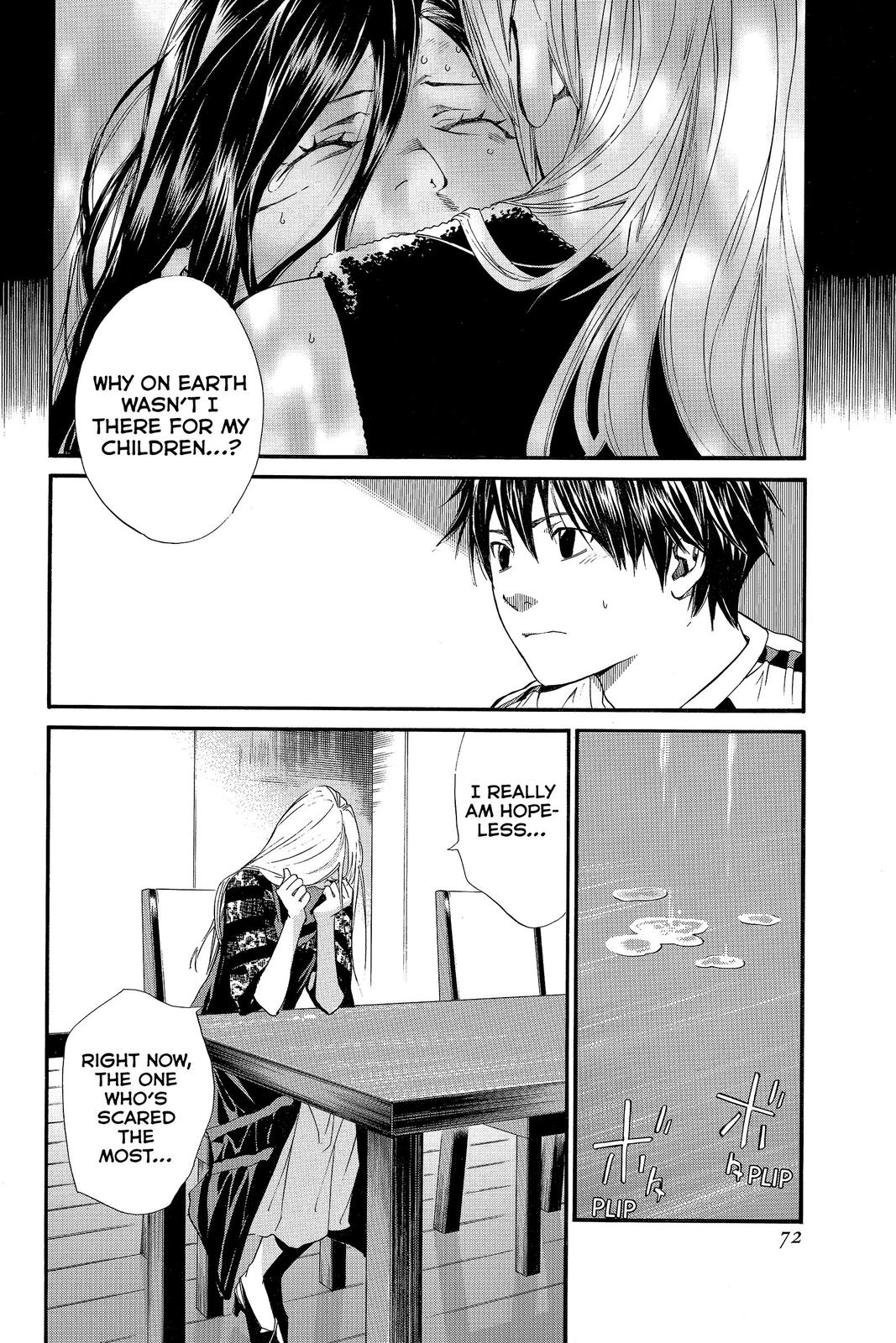 Read Alive_ The Final Evolution ENGLISH Manga Online