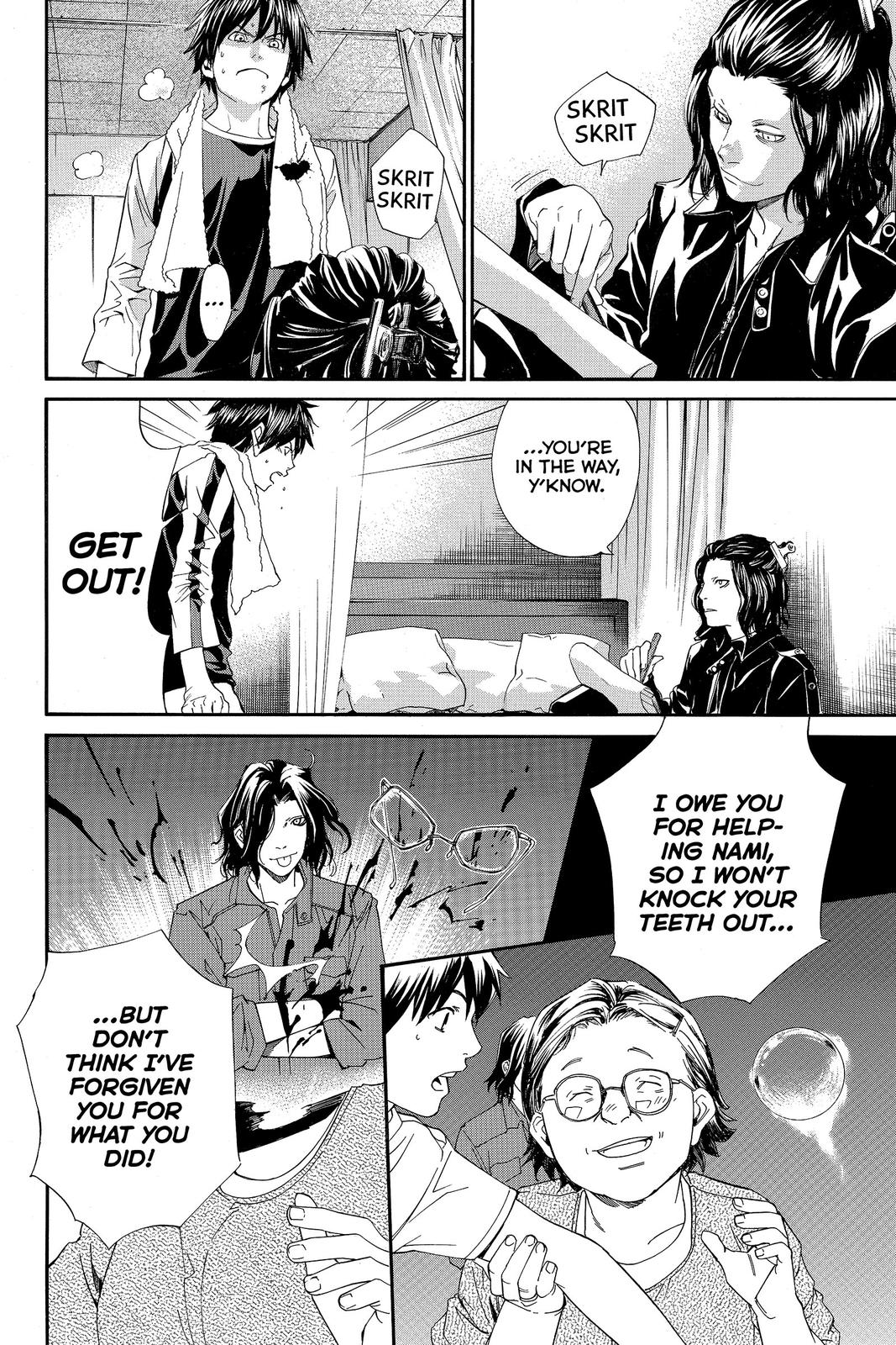 Read Alive_ The Final Evolution ENGLISH Manga Online