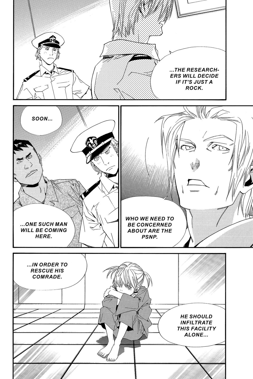 Read Alive_ The Final Evolution ENGLISH Manga Online