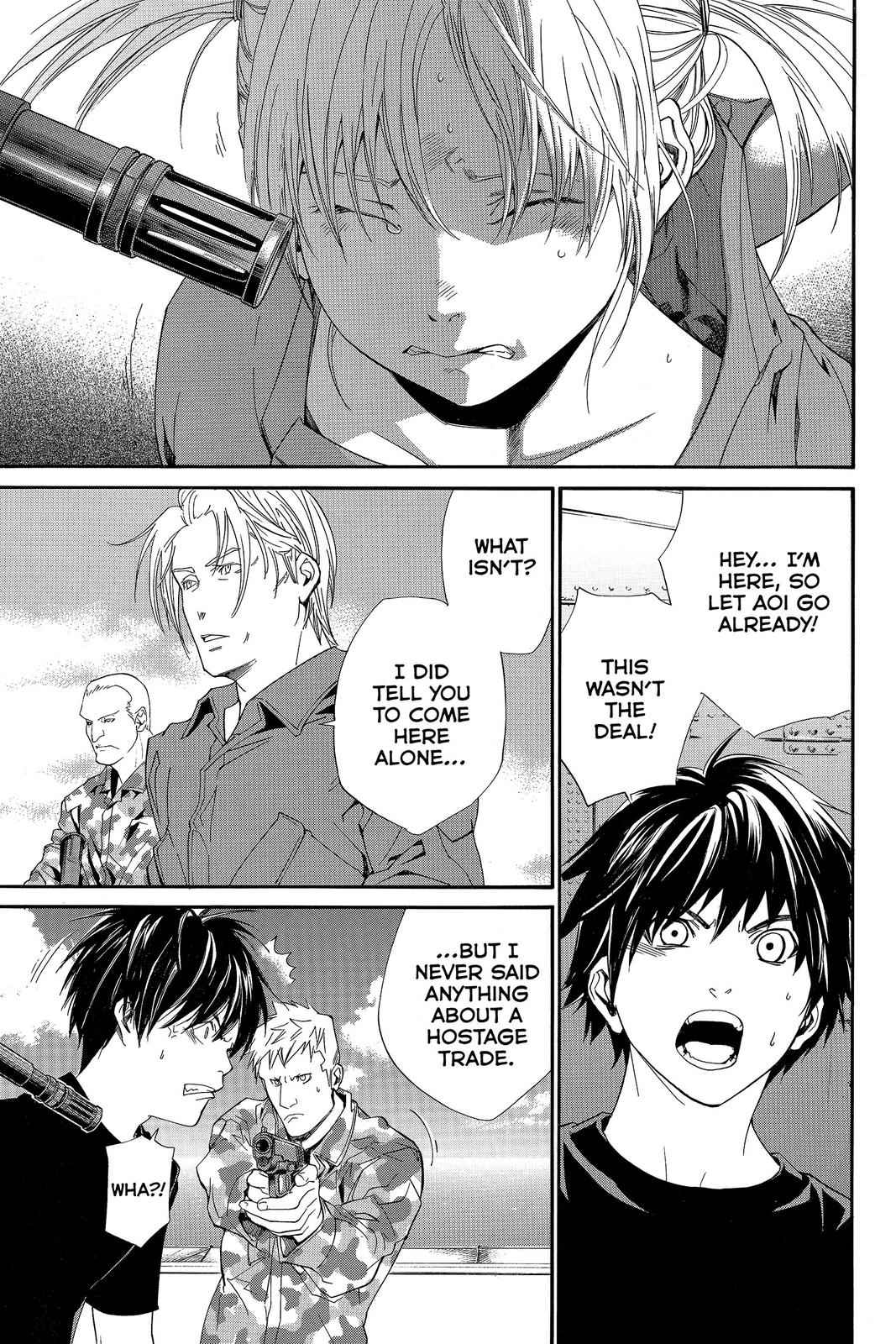 Read Alive_ The Final Evolution ENGLISH Manga Online