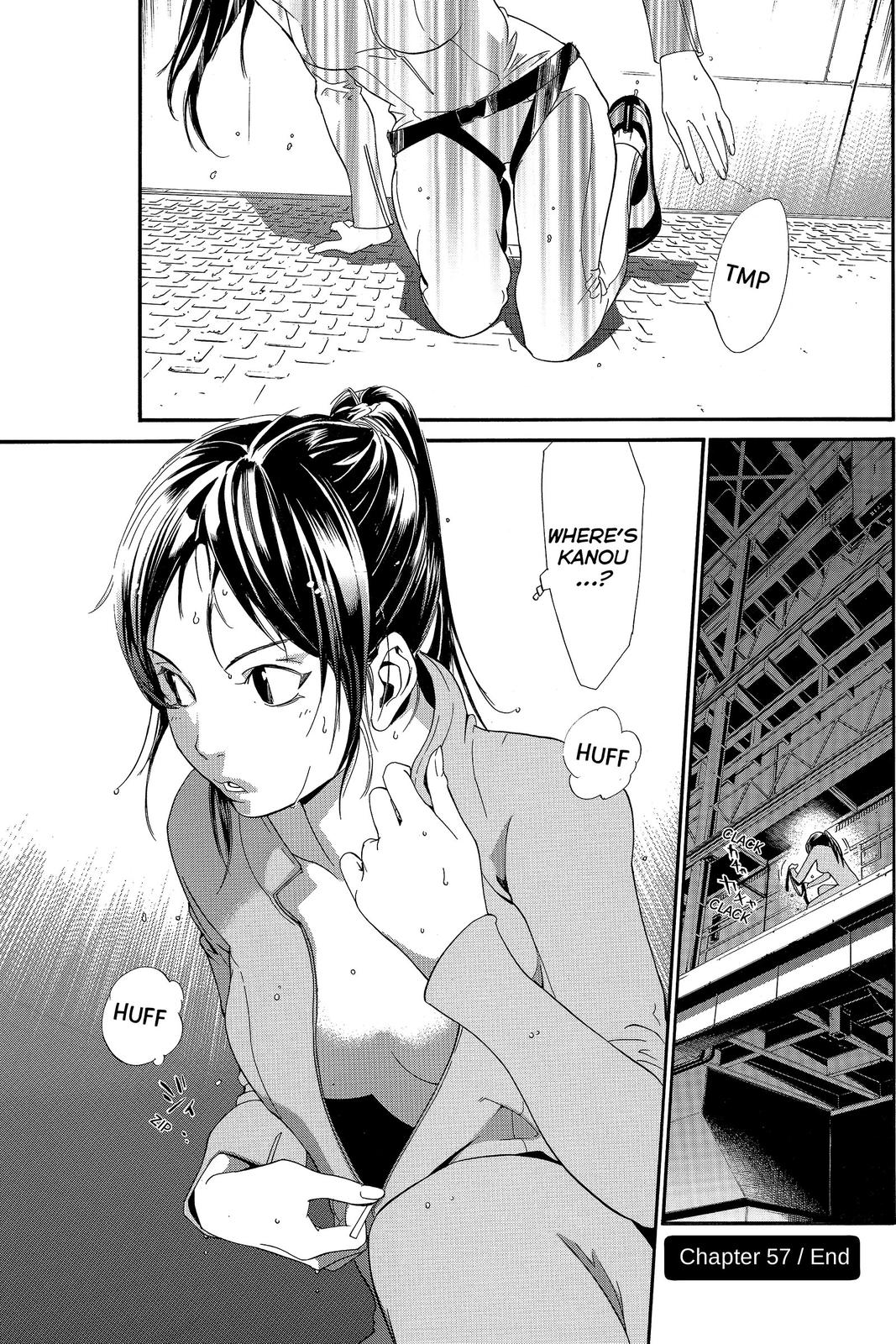 Read Alive_ The Final Evolution ENGLISH Manga Online