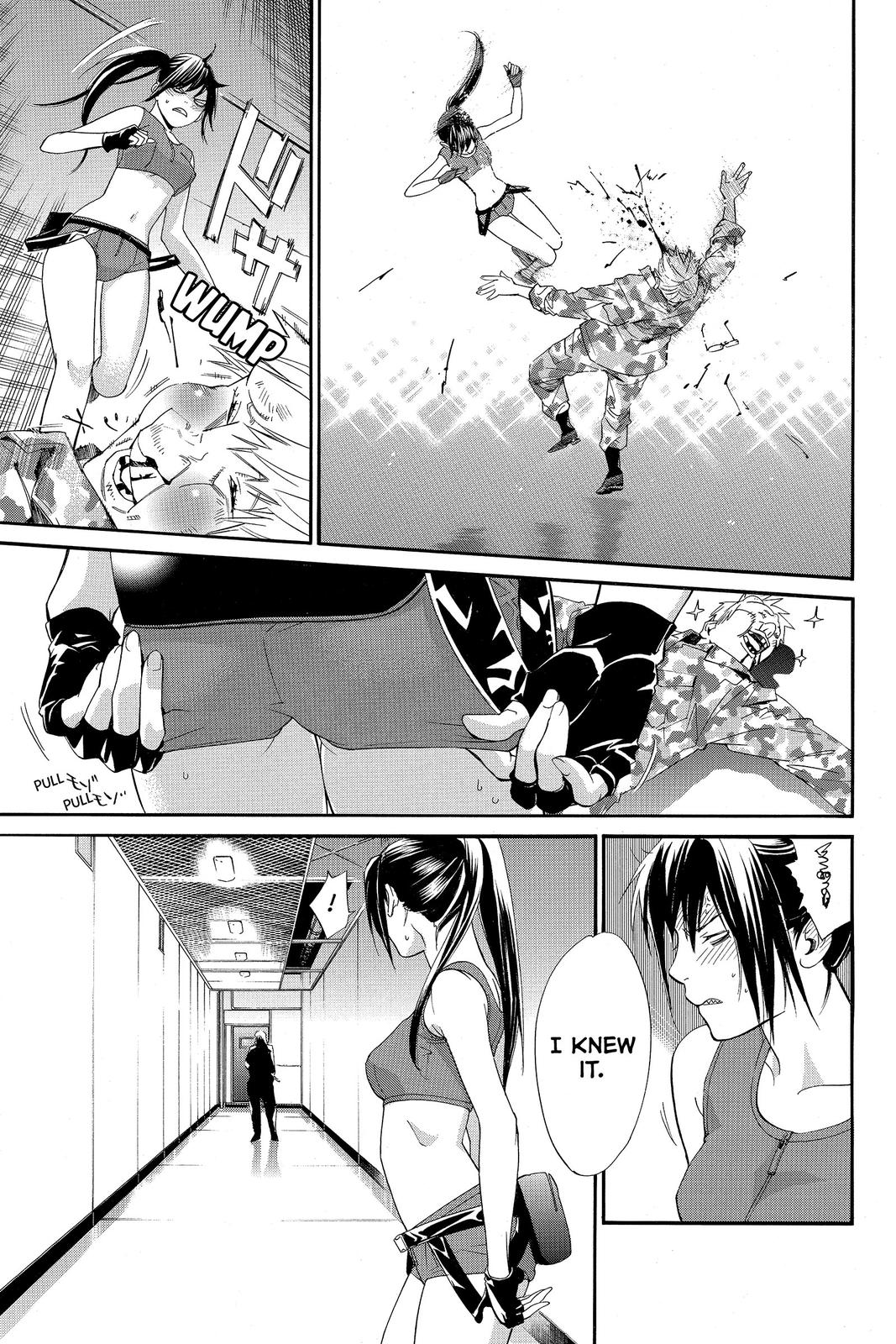 Read Alive_ The Final Evolution ENGLISH Manga Online