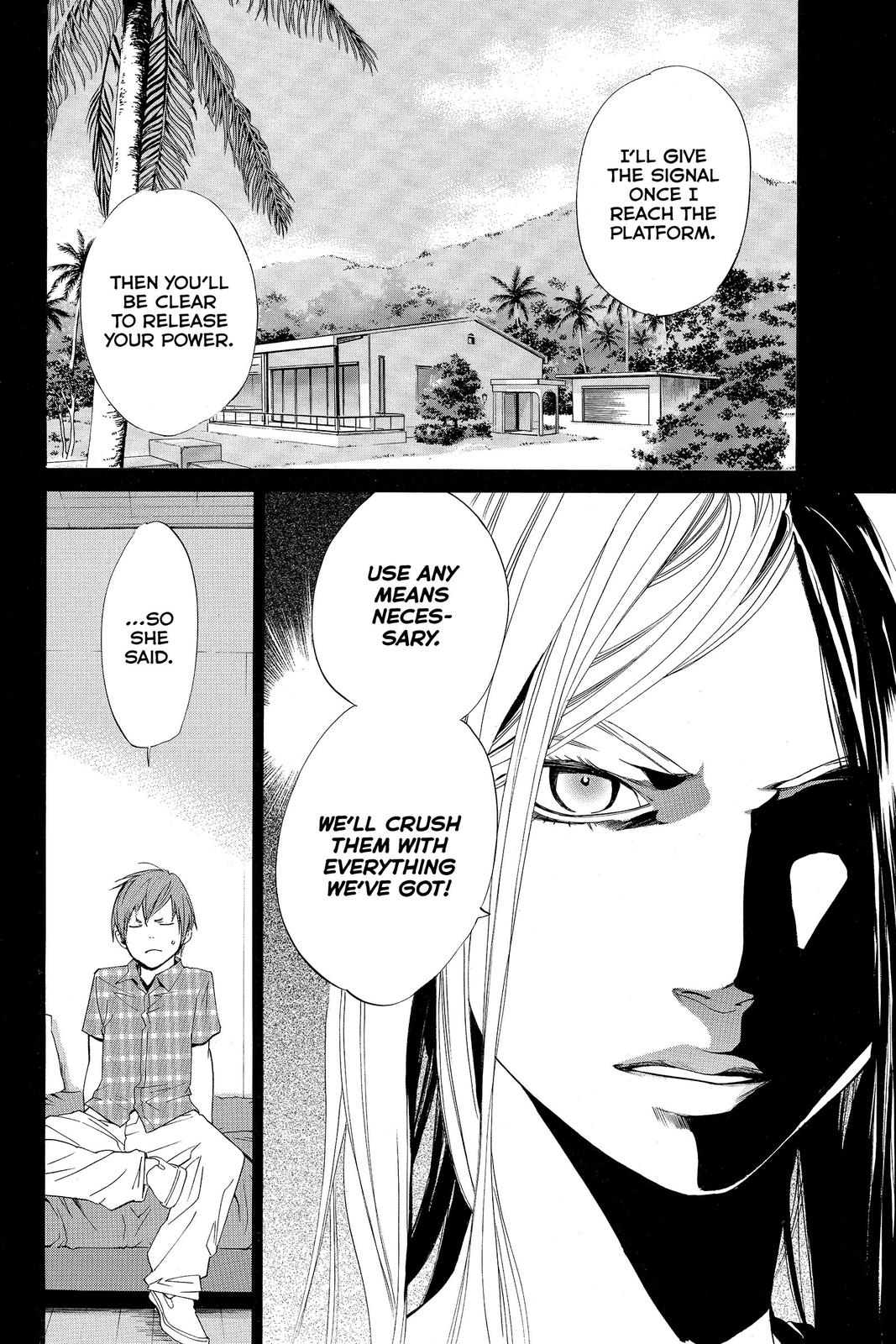 Read Alive_ The Final Evolution ENGLISH Manga Online