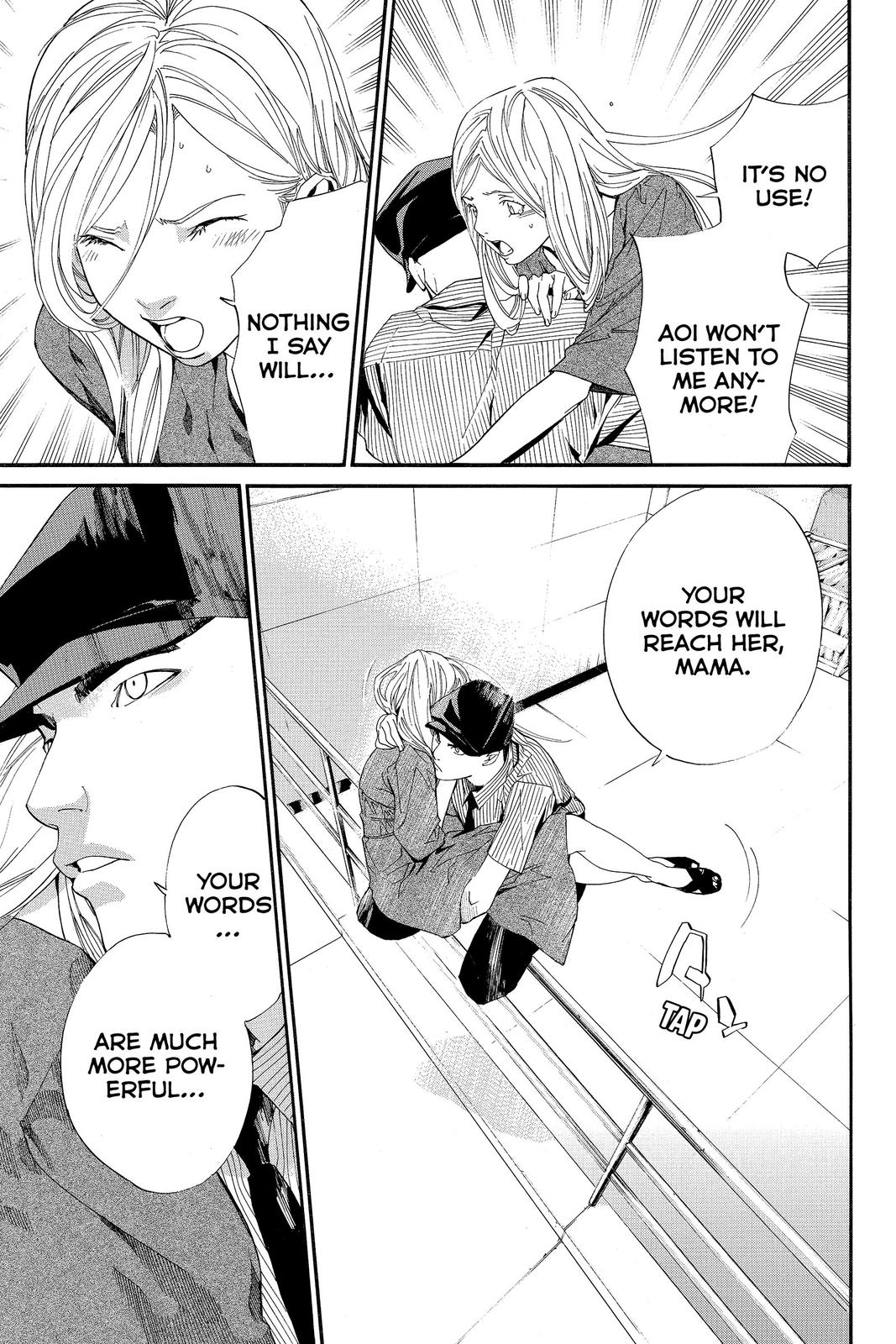 Read Alive_ The Final Evolution ENGLISH Manga Online