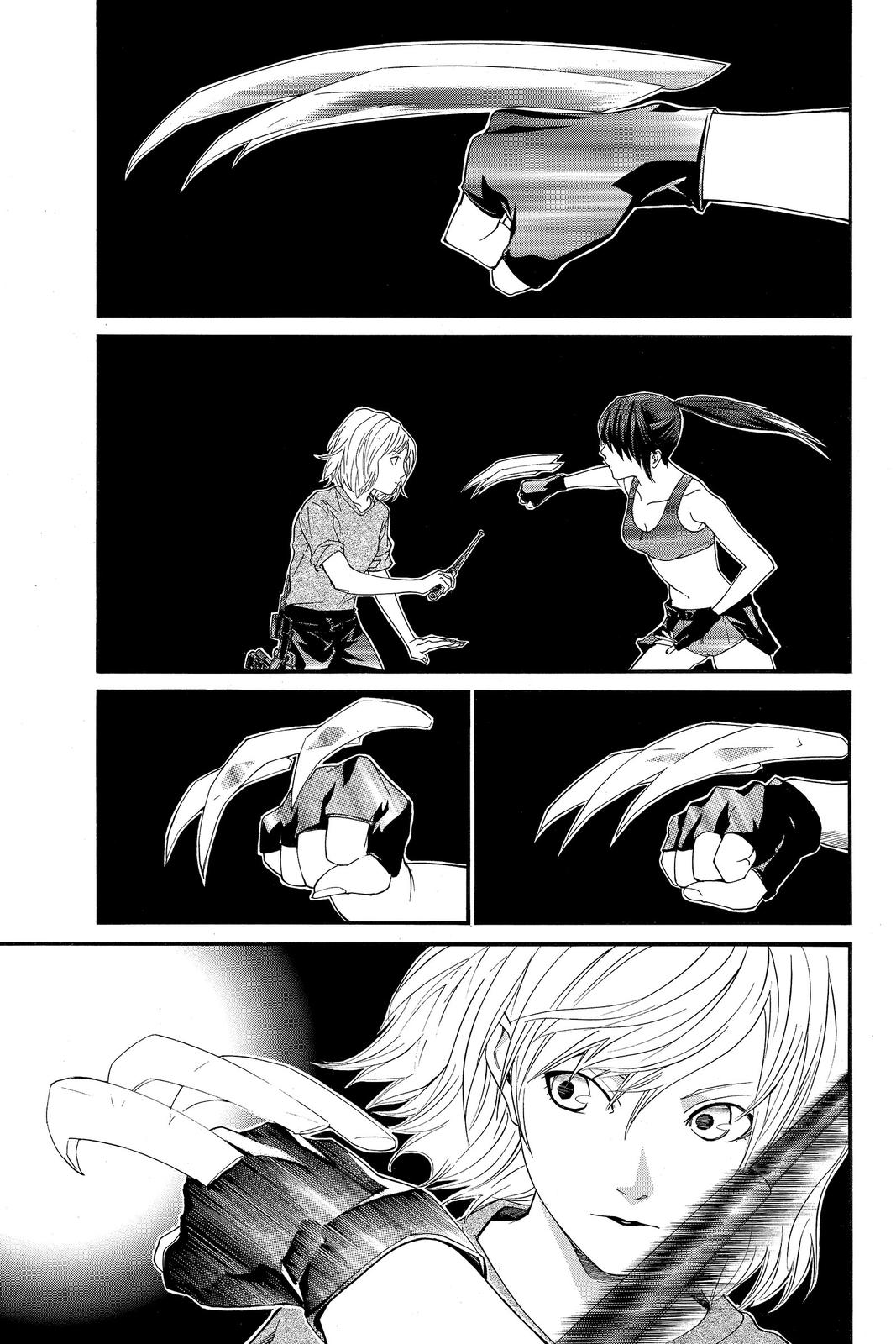 Read Alive_ The Final Evolution ENGLISH Manga Online