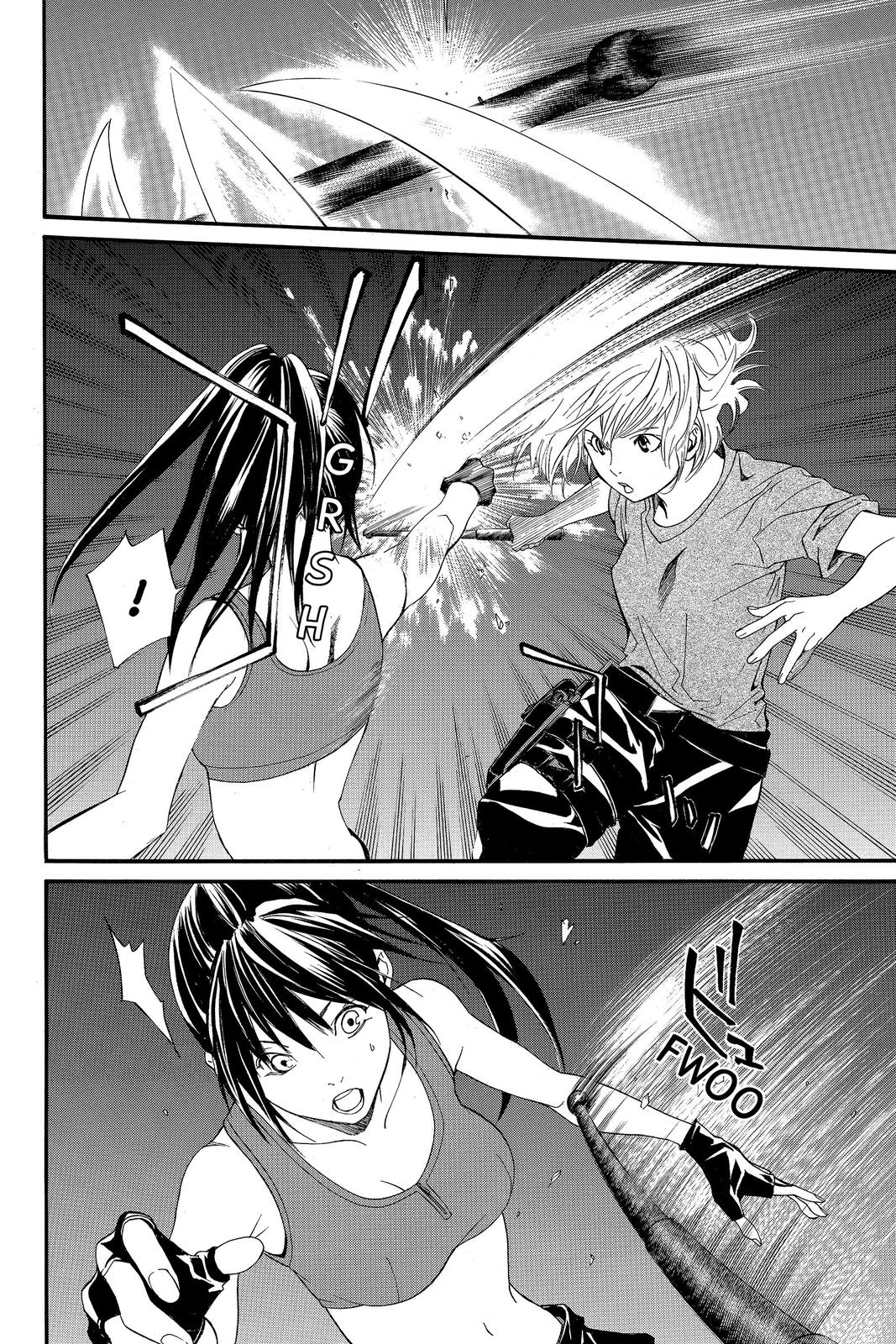 Read Alive_ The Final Evolution ENGLISH Manga Online