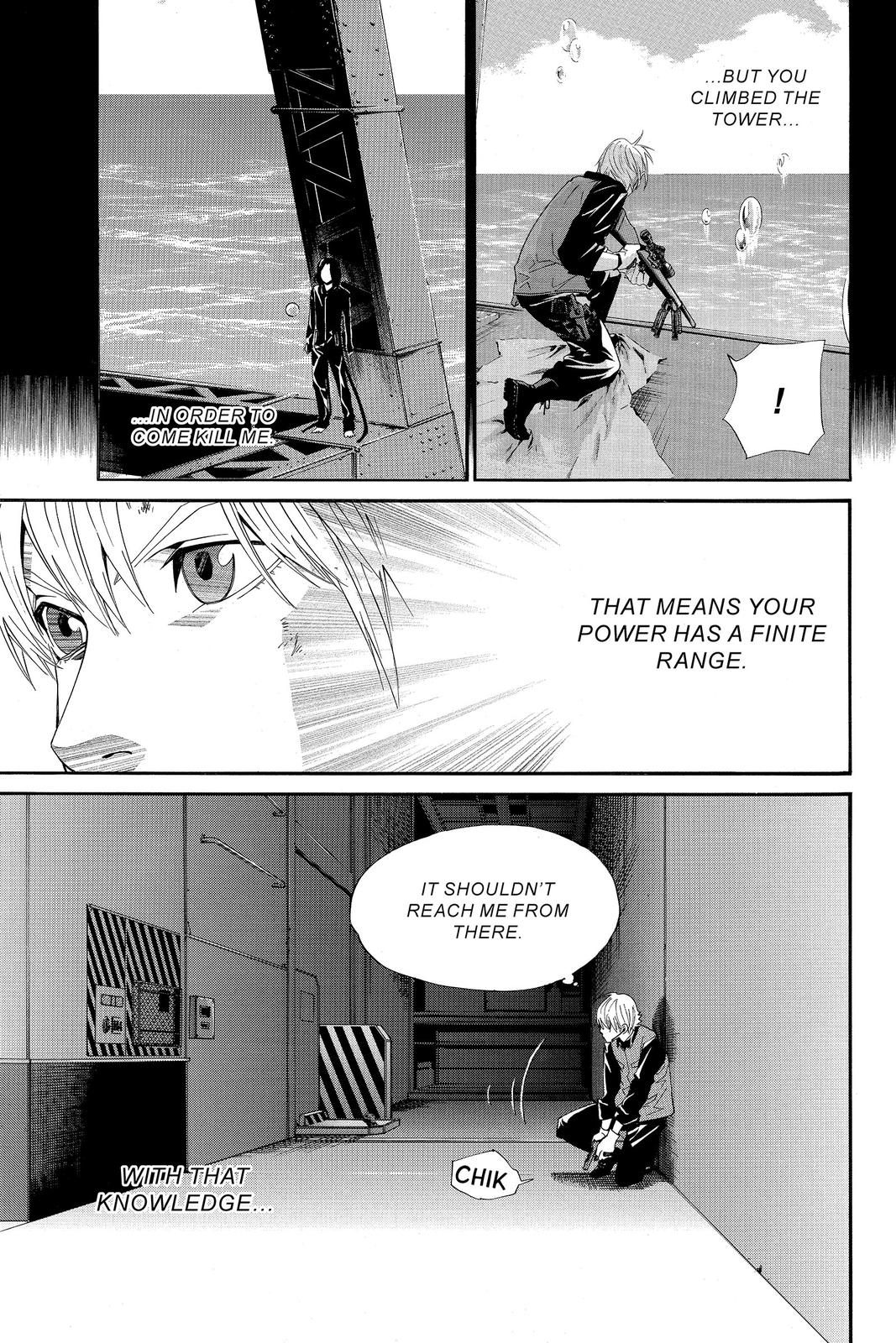 Read Alive_ The Final Evolution ENGLISH Manga Online