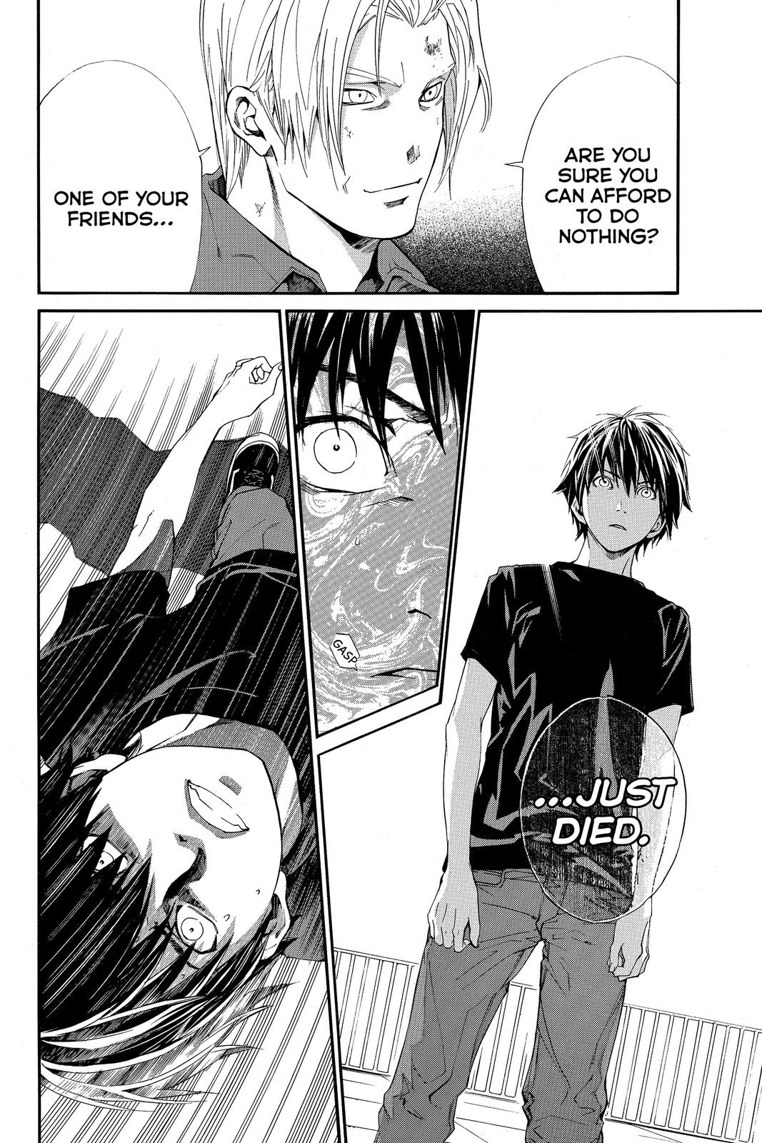 Read Alive_ The Final Evolution ENGLISH Manga Online