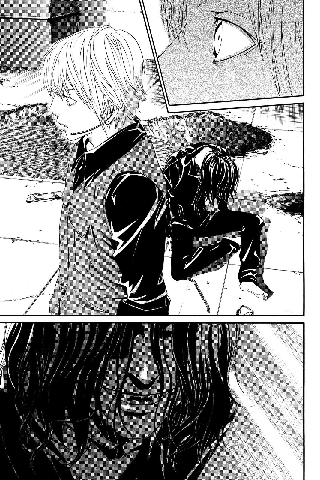 Read Alive_ The Final Evolution ENGLISH Manga Online