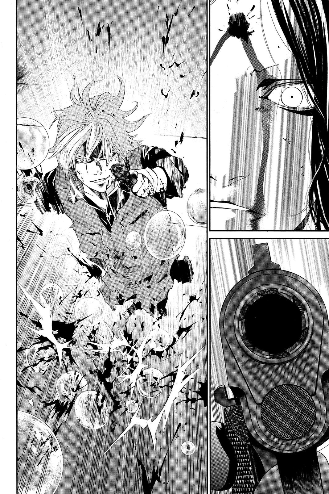 Read Alive_ The Final Evolution ENGLISH Manga Online