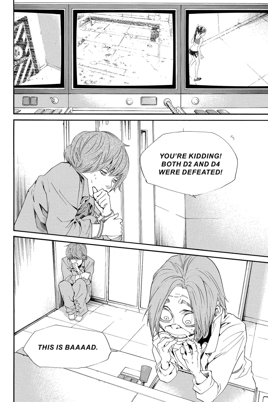 Read Alive_ The Final Evolution ENGLISH Manga Online