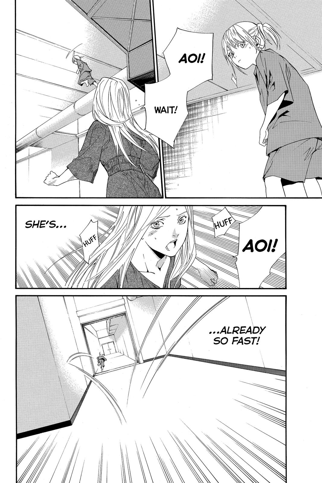 Read Alive_ The Final Evolution ENGLISH Manga Online