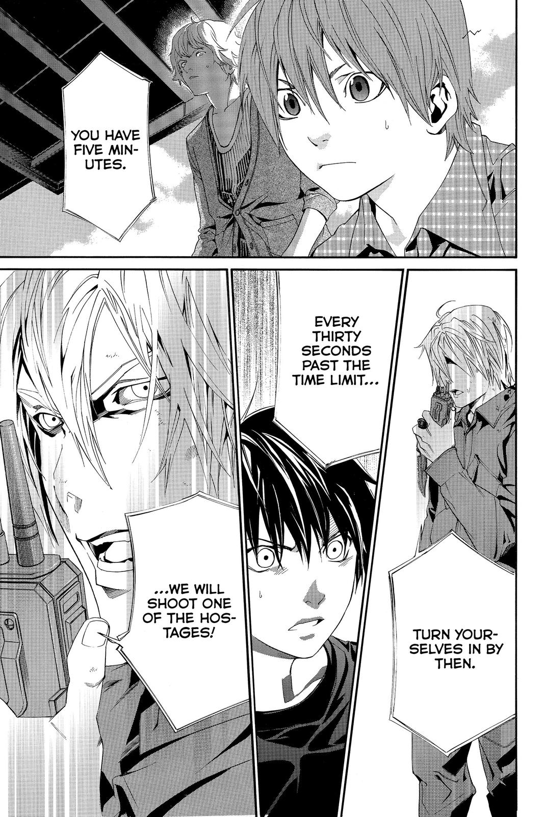 Read Alive_ The Final Evolution ENGLISH Manga Online