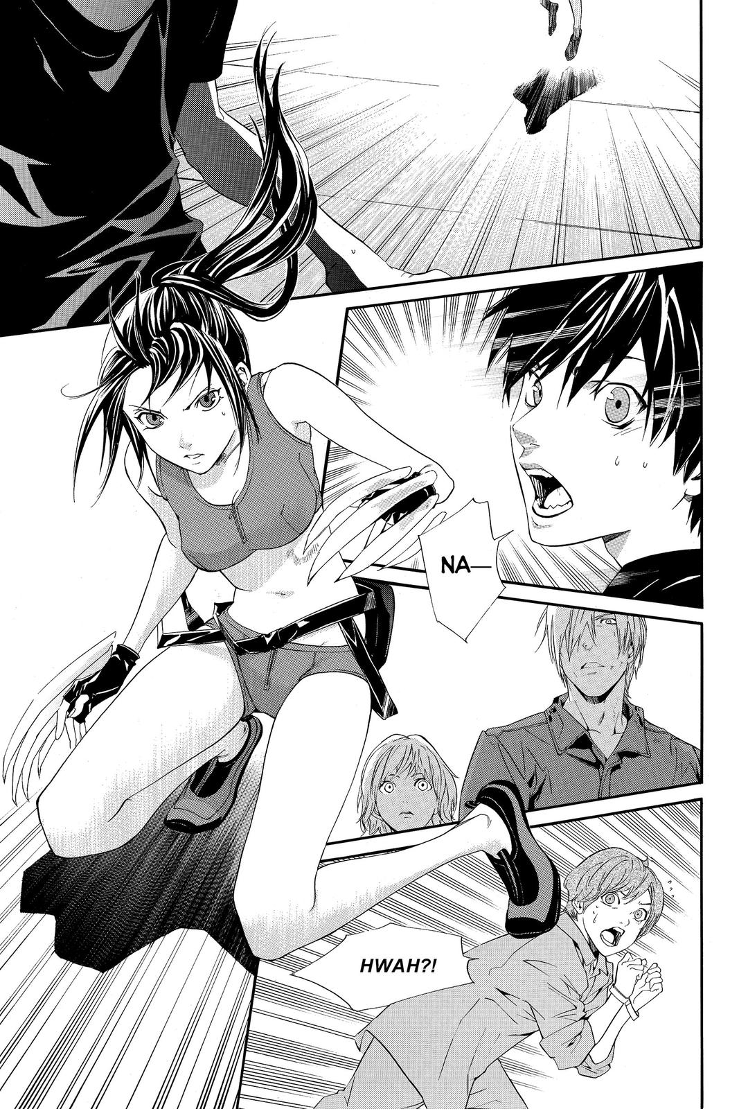 Read Alive_ The Final Evolution ENGLISH Manga Online