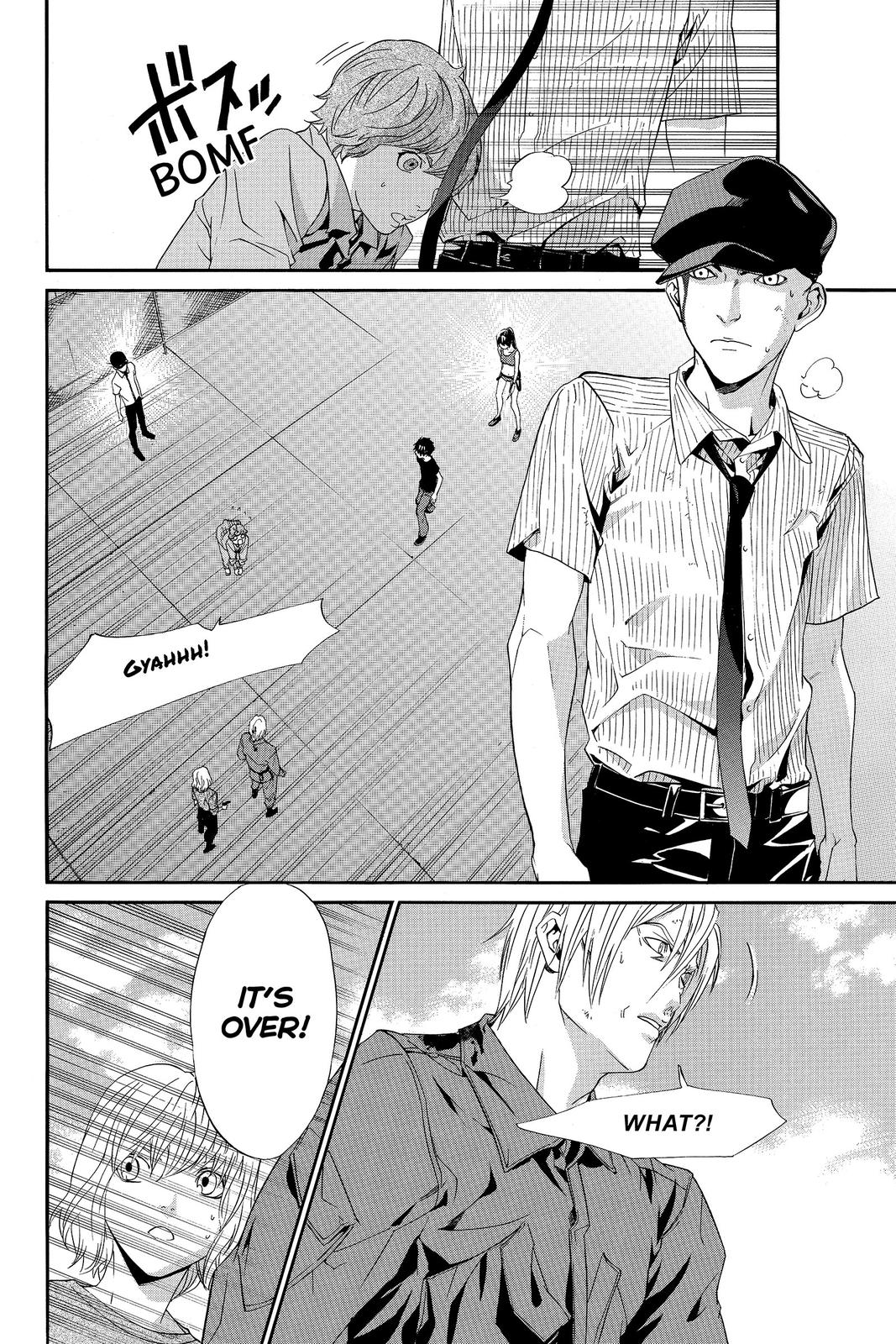 Read Alive_ The Final Evolution ENGLISH Manga Online