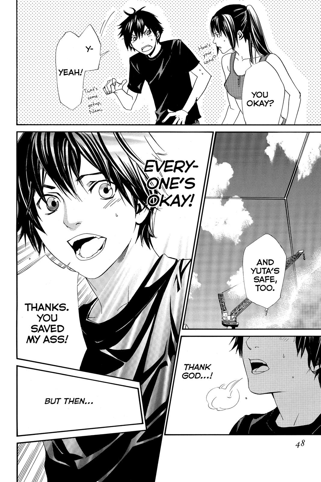 Read Alive_ The Final Evolution ENGLISH Manga Online