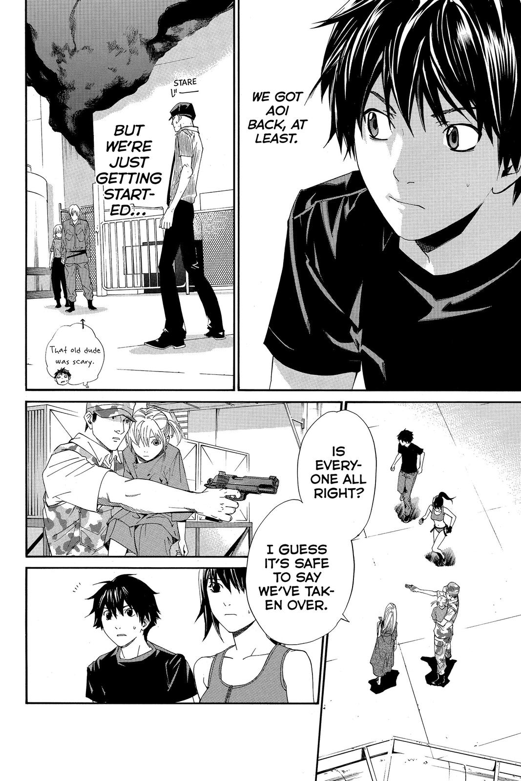 Read Alive_ The Final Evolution ENGLISH Manga Online