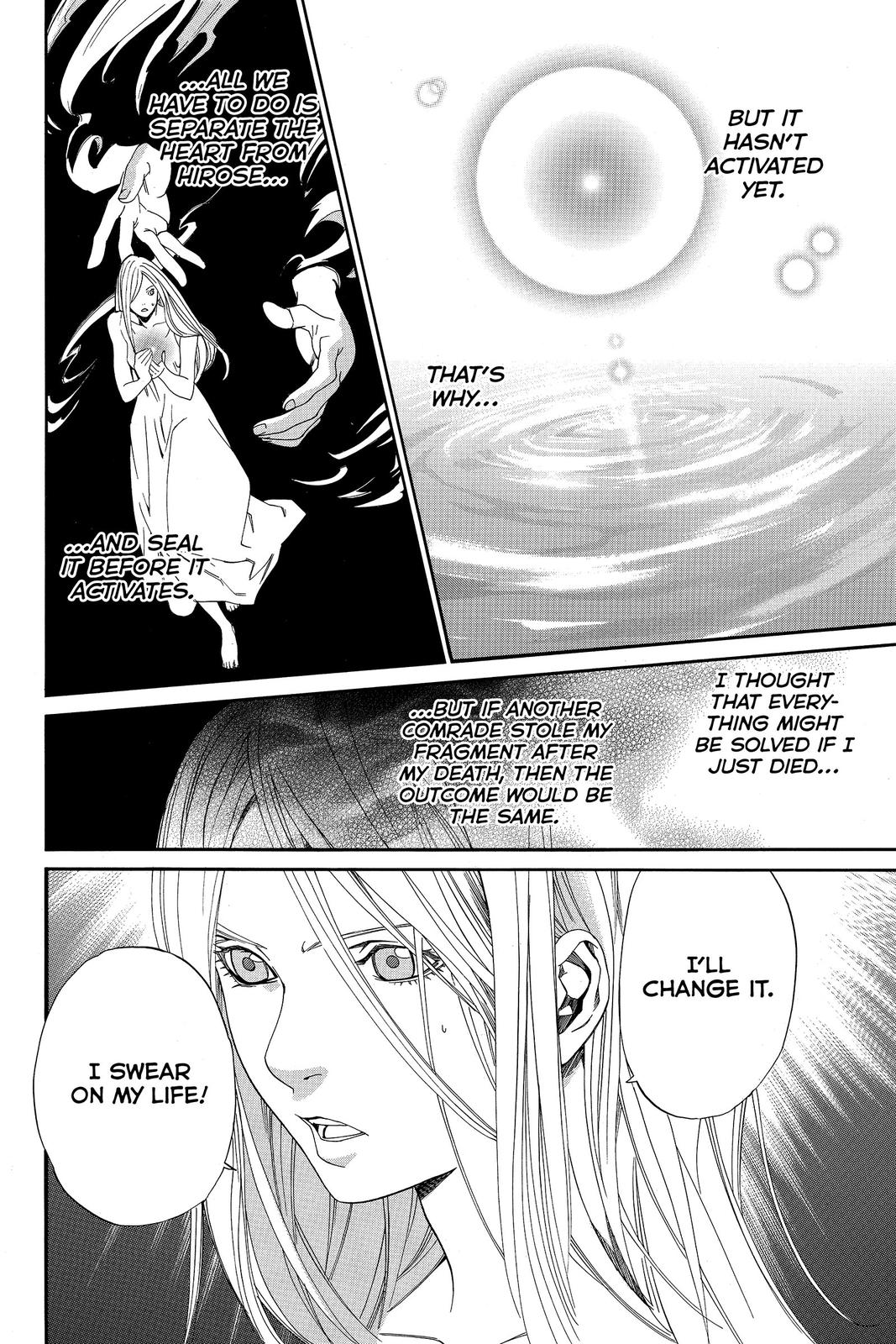 Read Alive_ The Final Evolution ENGLISH Manga Online