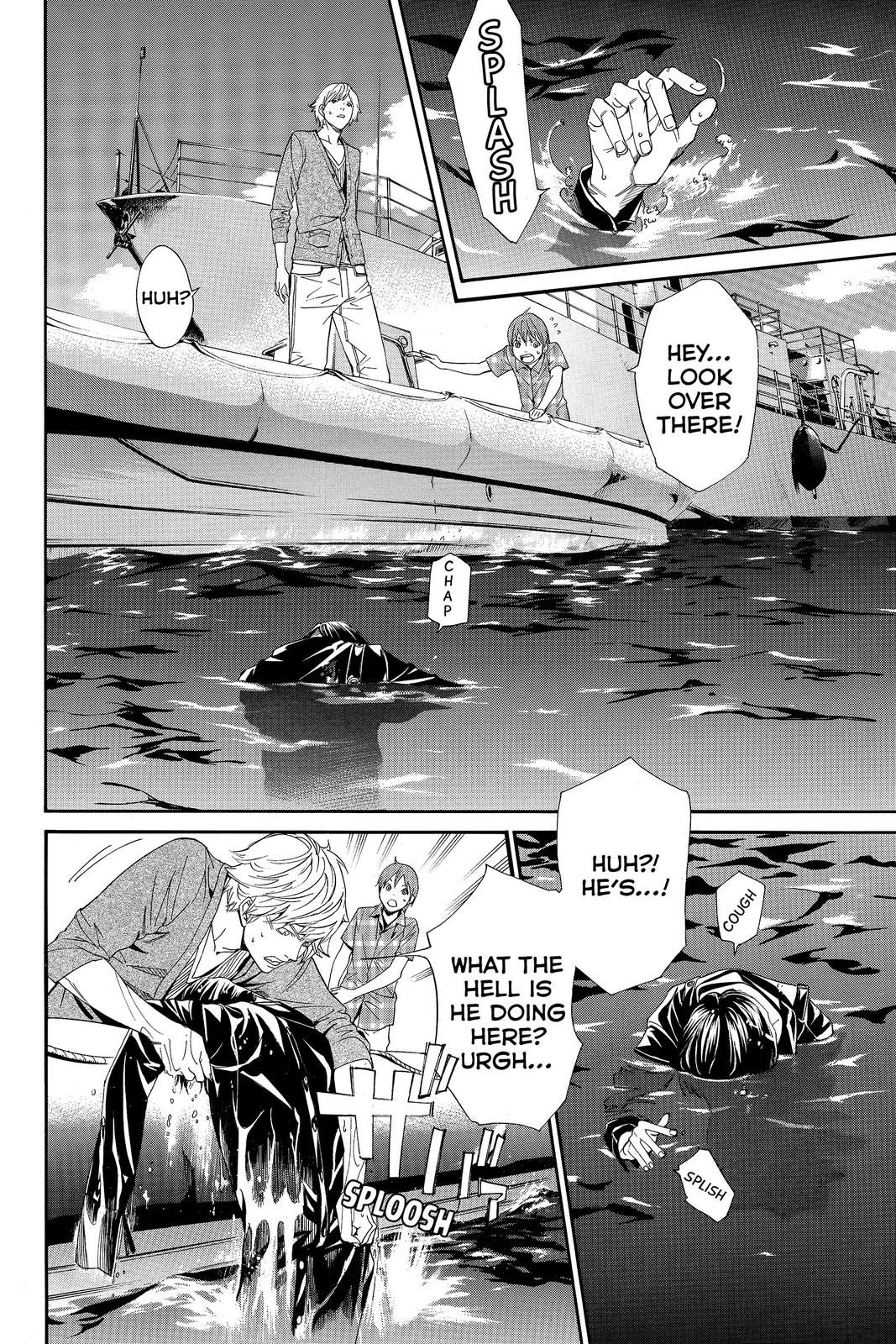 Read Alive_ The Final Evolution ENGLISH Manga Online