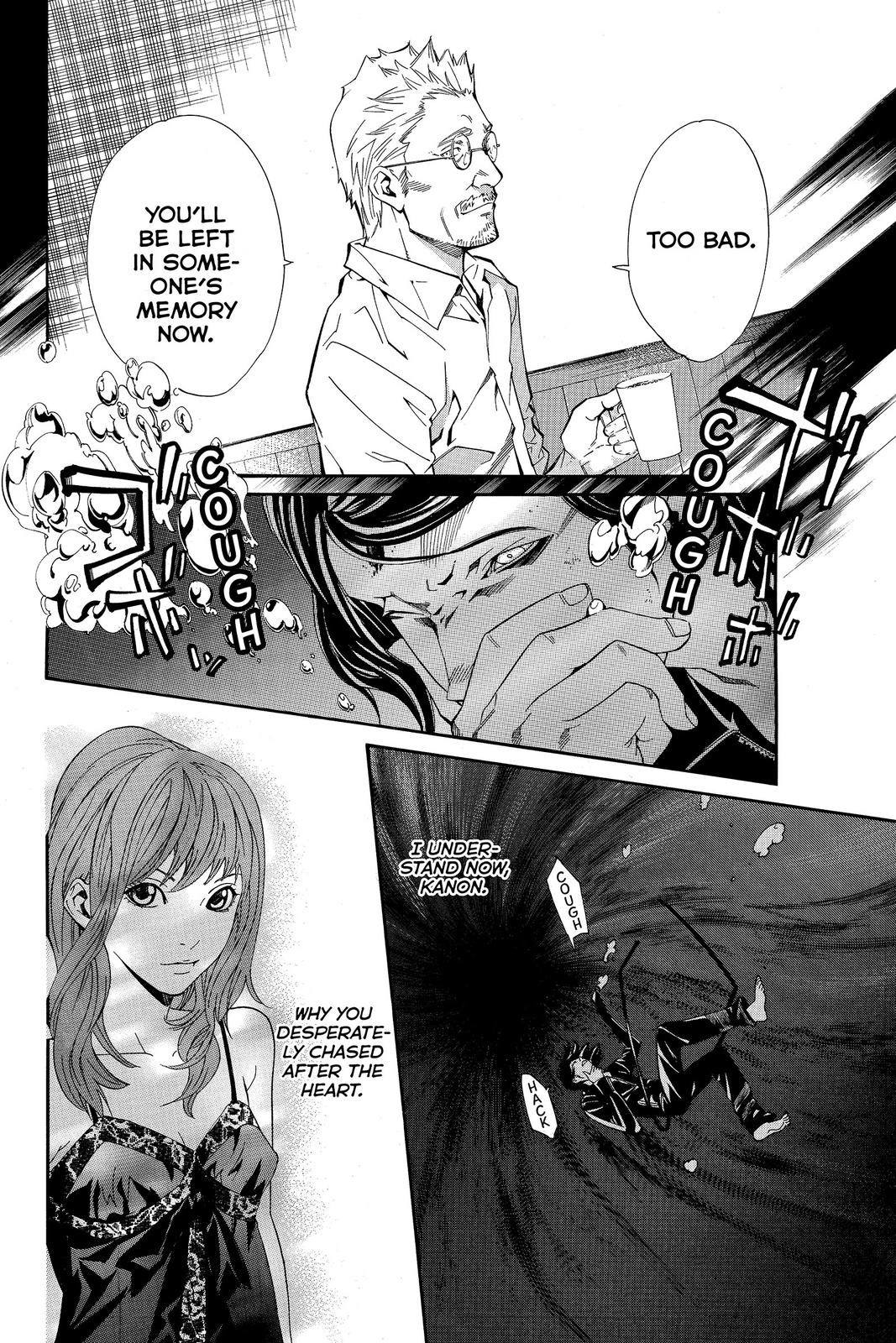 Read Alive_ The Final Evolution ENGLISH Manga Online