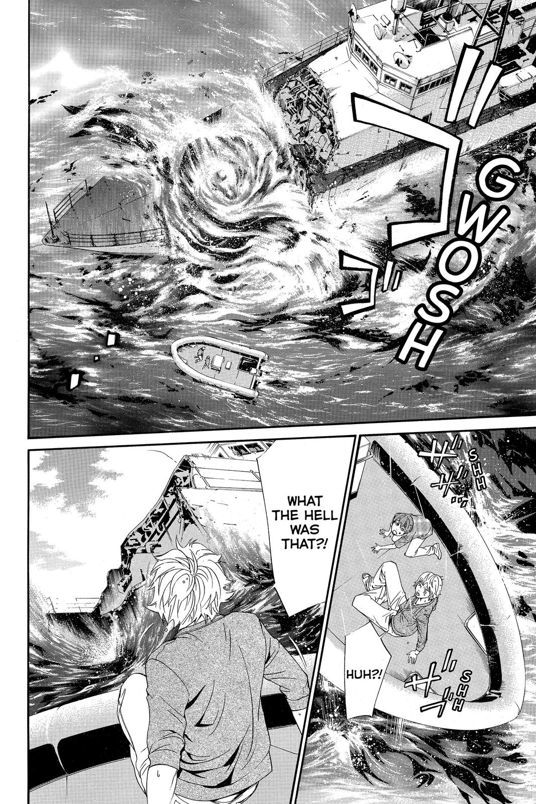 Read Alive_ The Final Evolution ENGLISH Manga Online