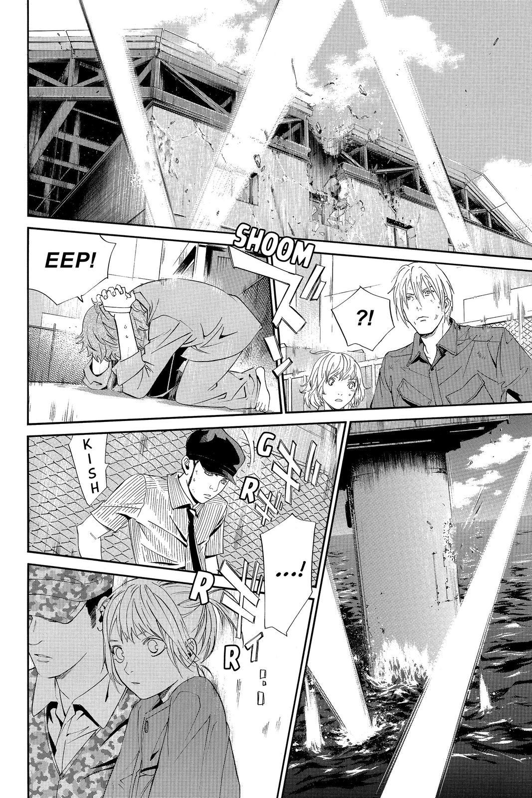 Read Alive_ The Final Evolution ENGLISH Manga Online