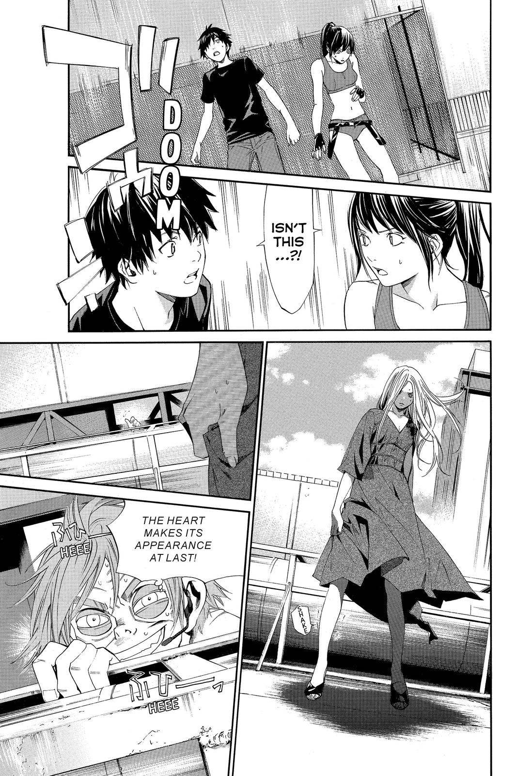 Read Alive_ The Final Evolution ENGLISH Manga Online